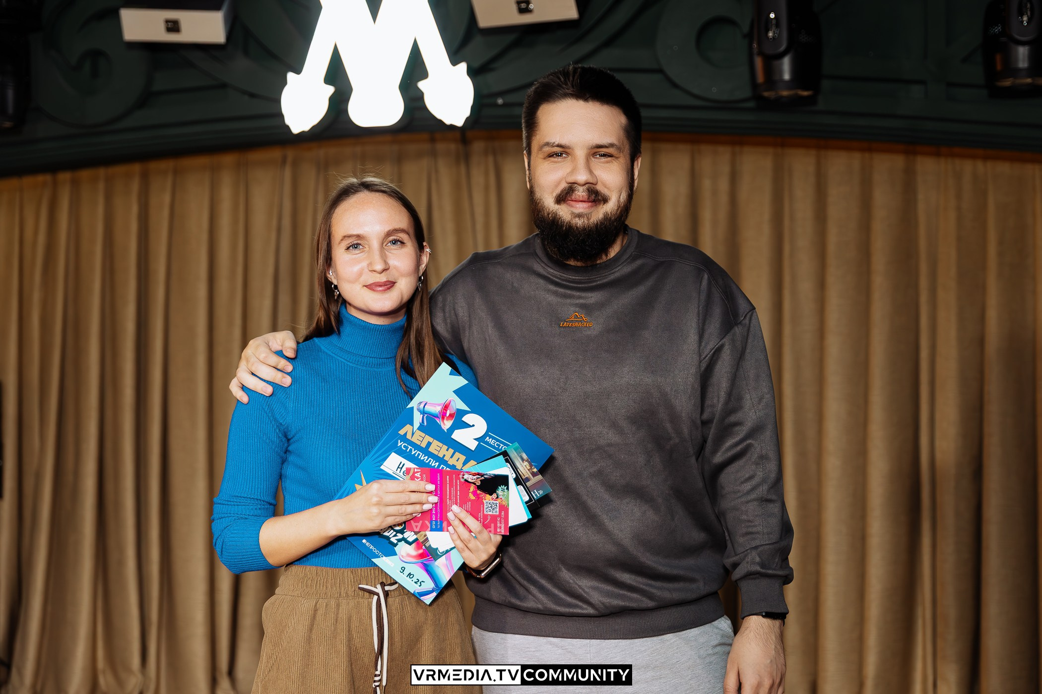 Ресторан «Мюнхен»: WOW Quiz