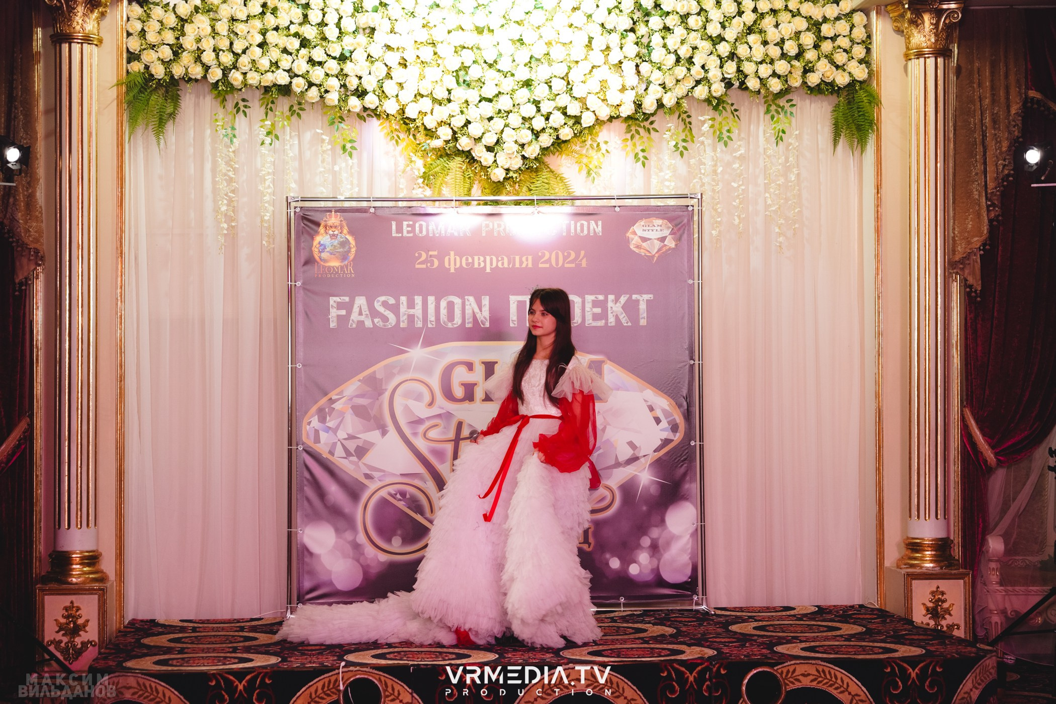 Leomar Production: Fashion проект «Glam Style 2024» 1 год