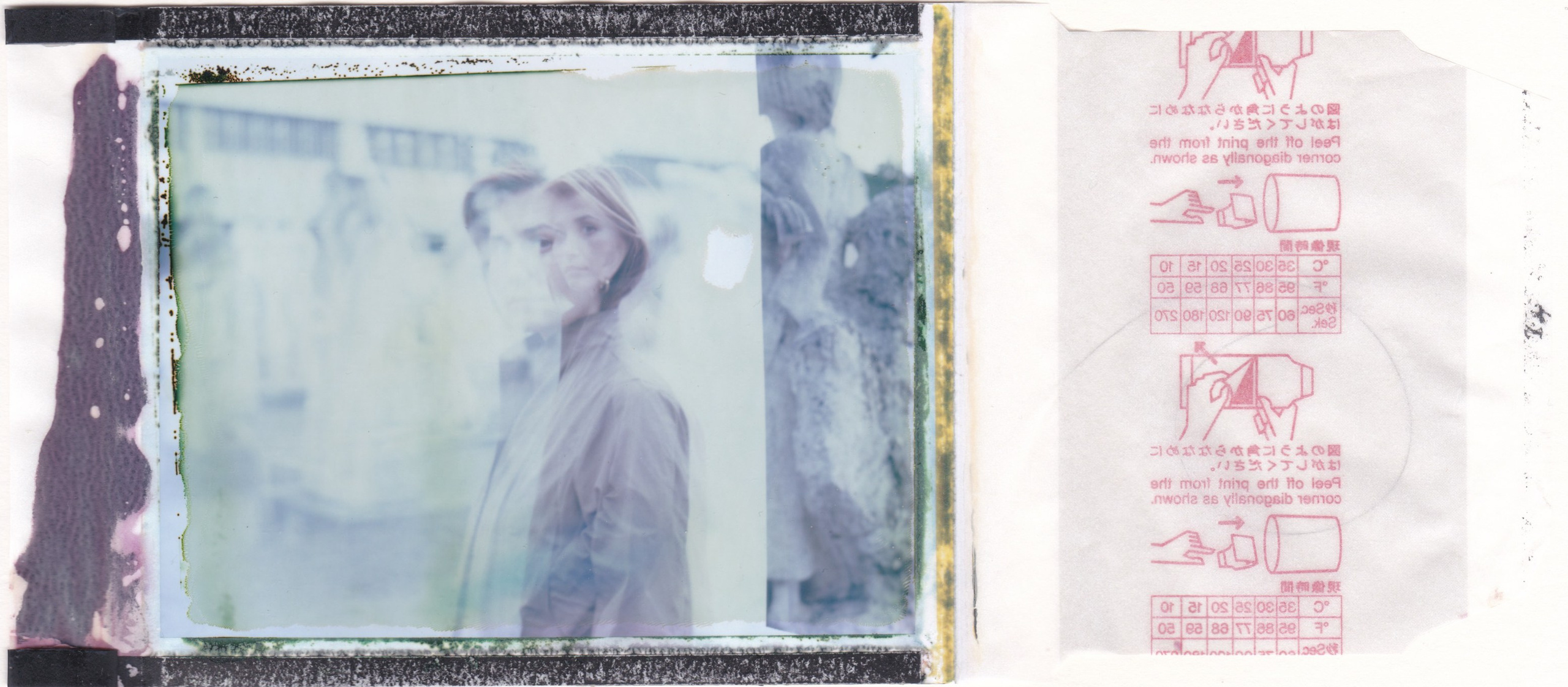 POLAROID LAND 195. Анна Ульянова