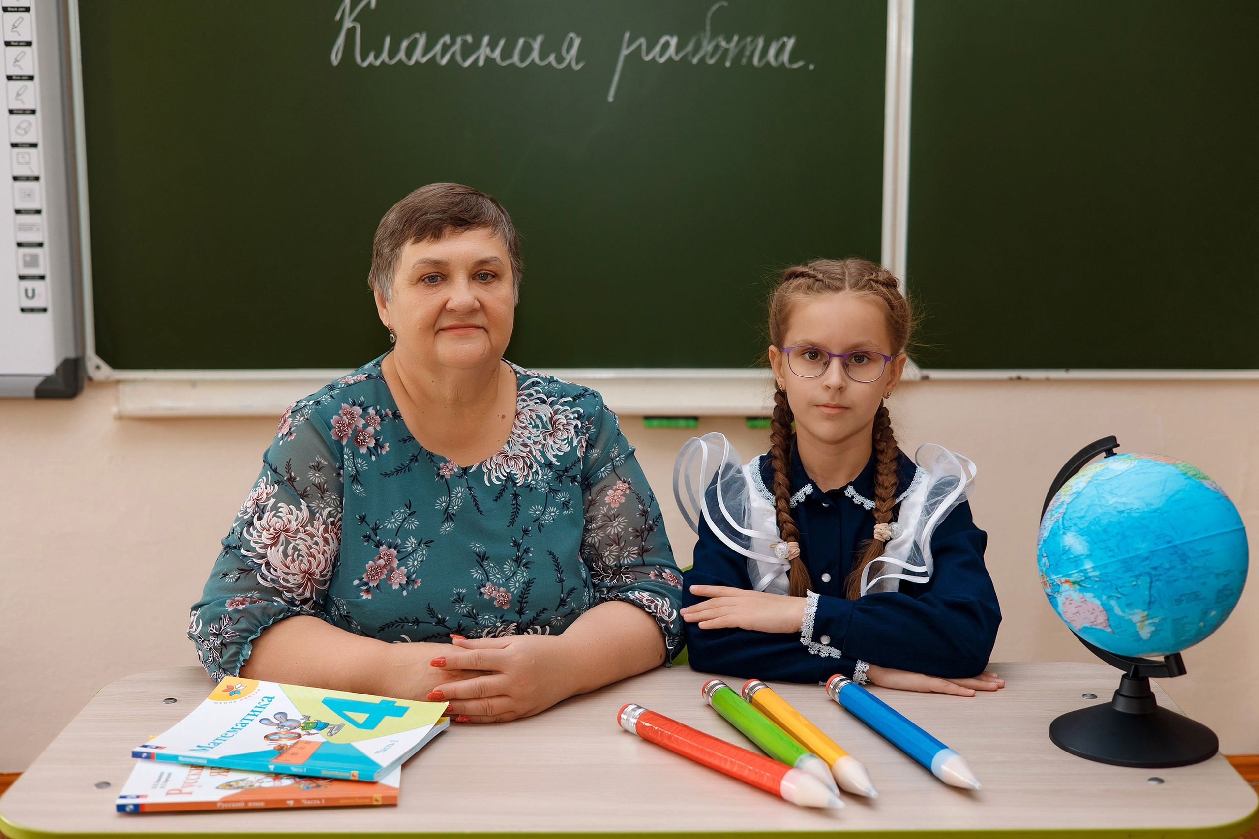 11 школа 4 класс. Фотограф Любовь Корниенко, Примоский край