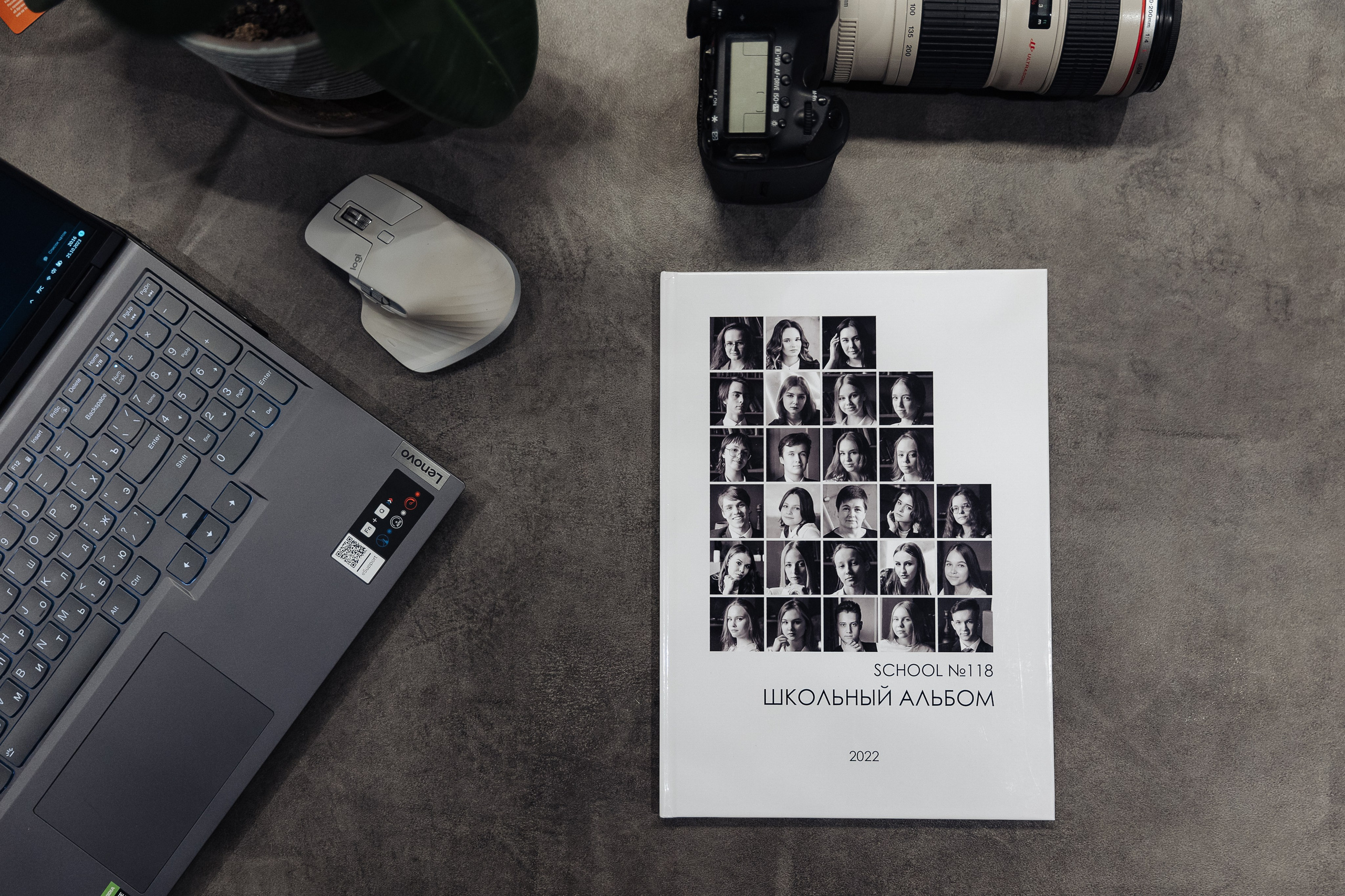 Выпускной альбом на 10 разворотов. Свадебный и семейный фотограф Александр Беляков