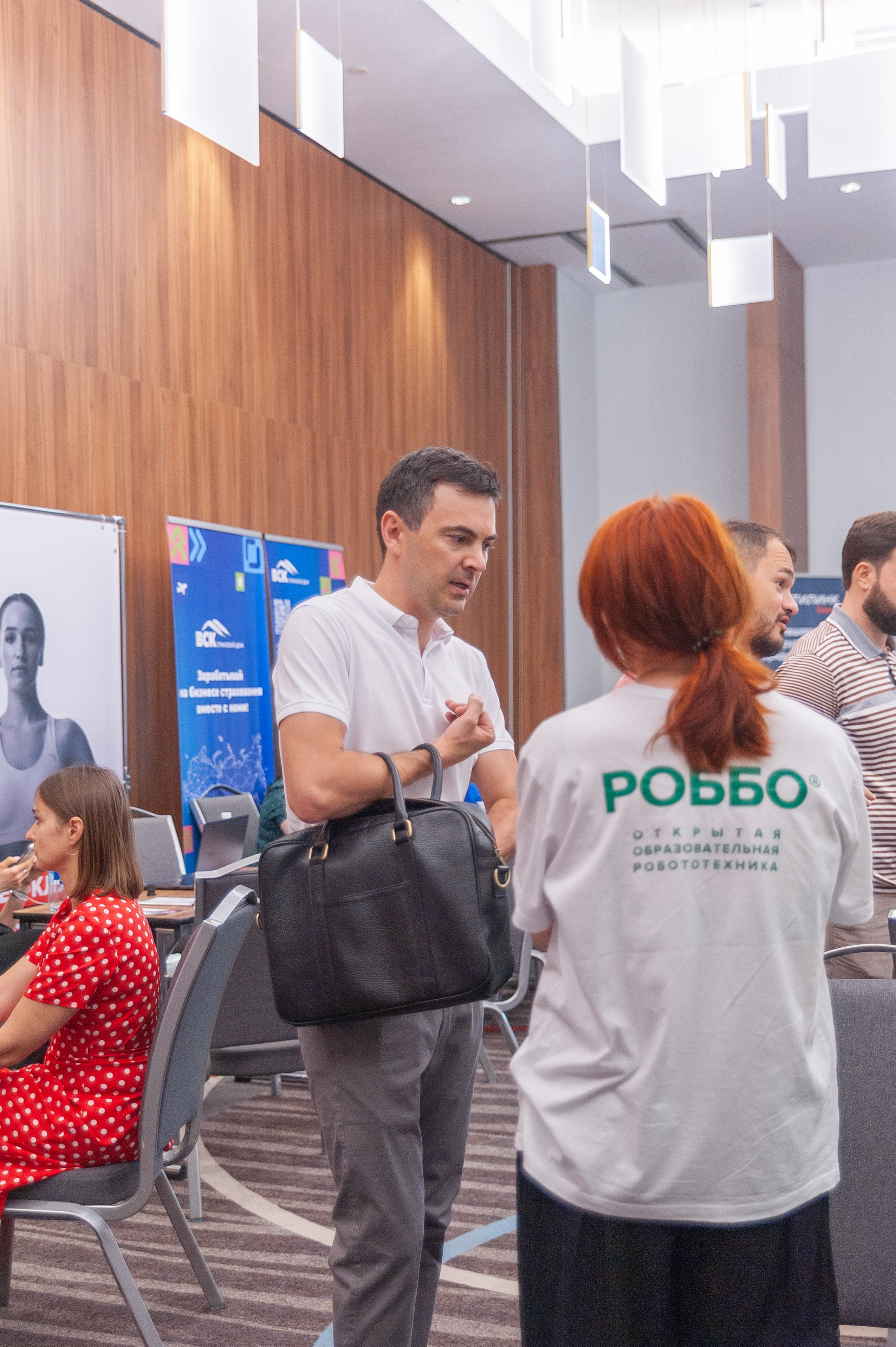 Фотосессия конференции в краснодаре