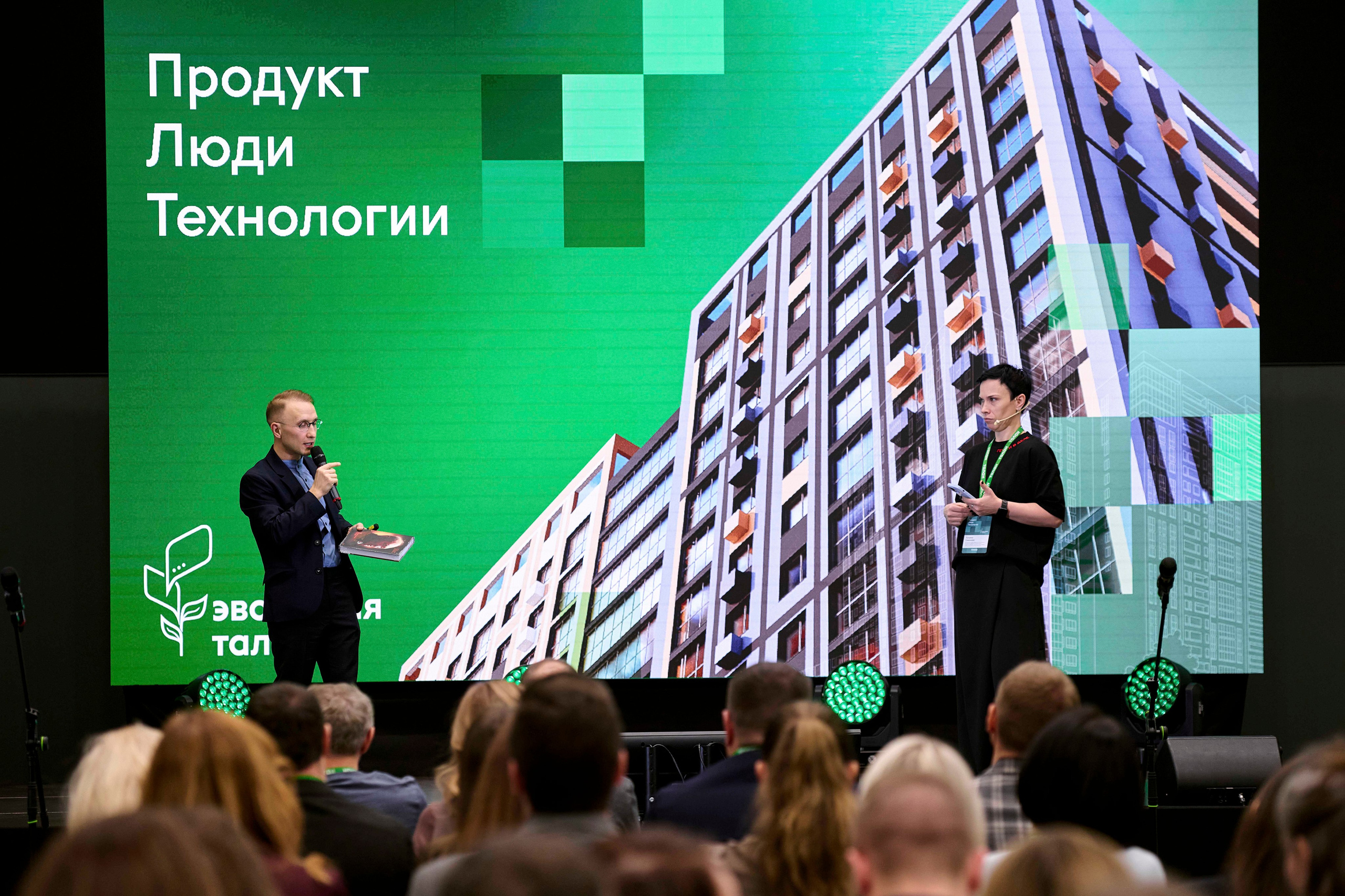 ТАЛАН. Максим Комаров — Профессиональный фотограф