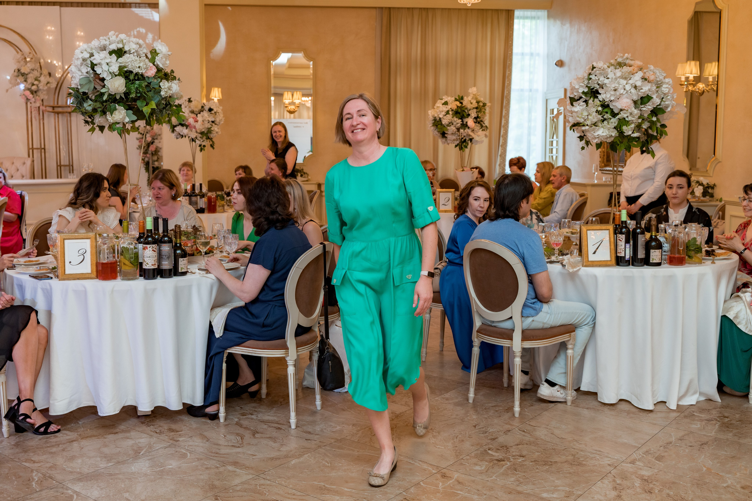 Корпоратив