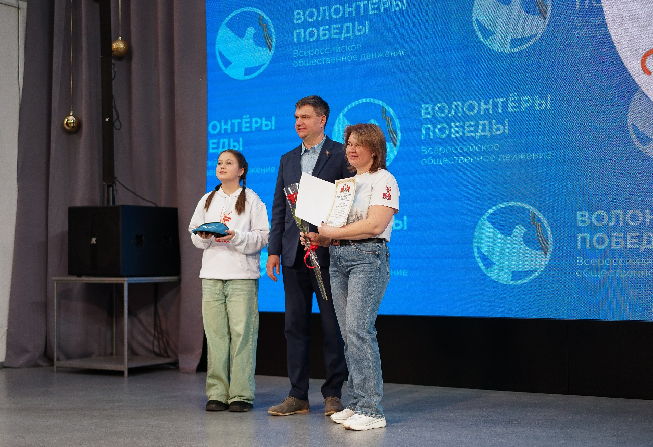 Волонтёры Победы | Итоги 2025 года. Фотограф и видеограф Смоленск | Студия Цезарь