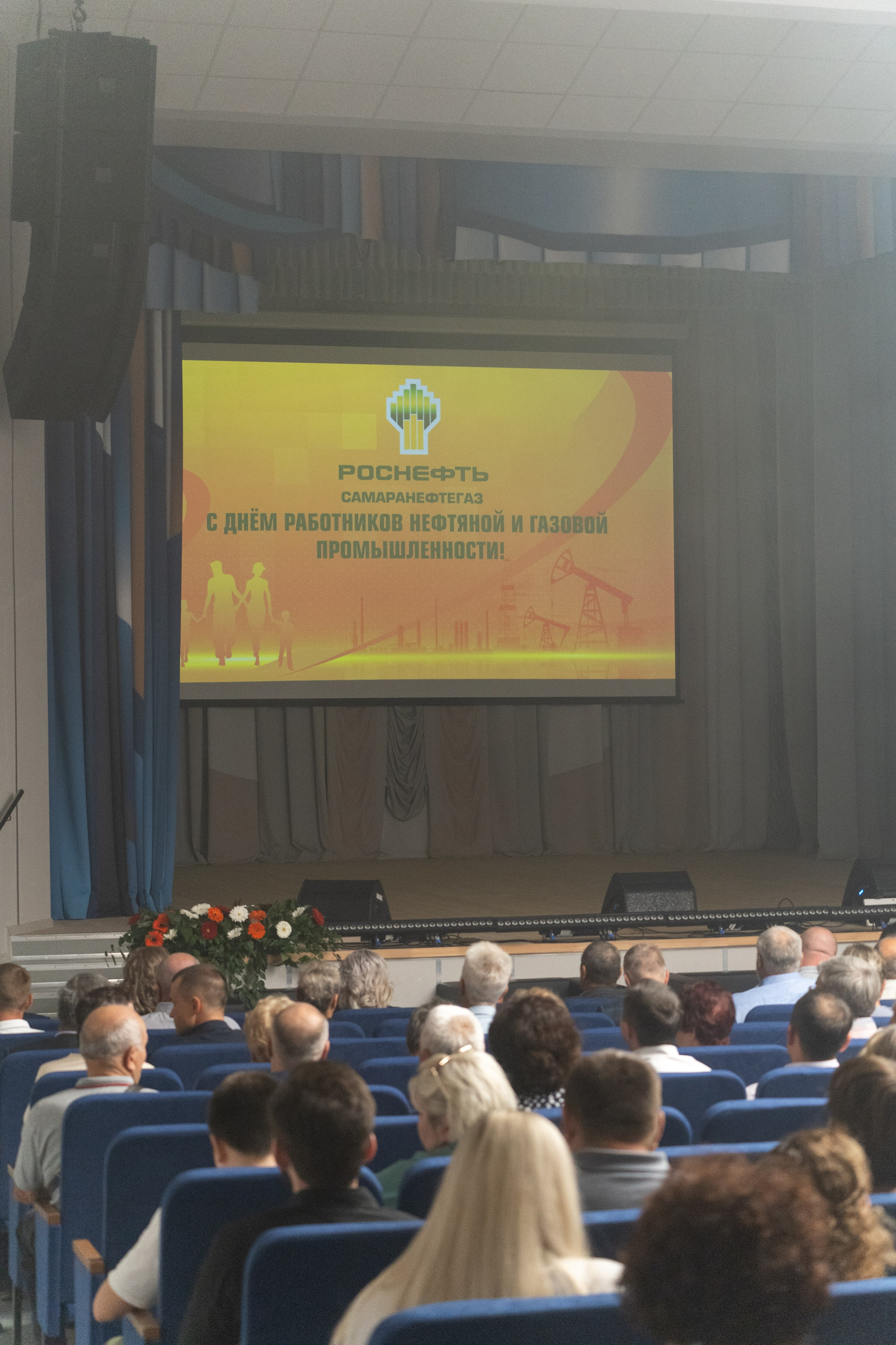 День нефтяника п. Светлодольск. Фотограф в Самаре Иван Булатов