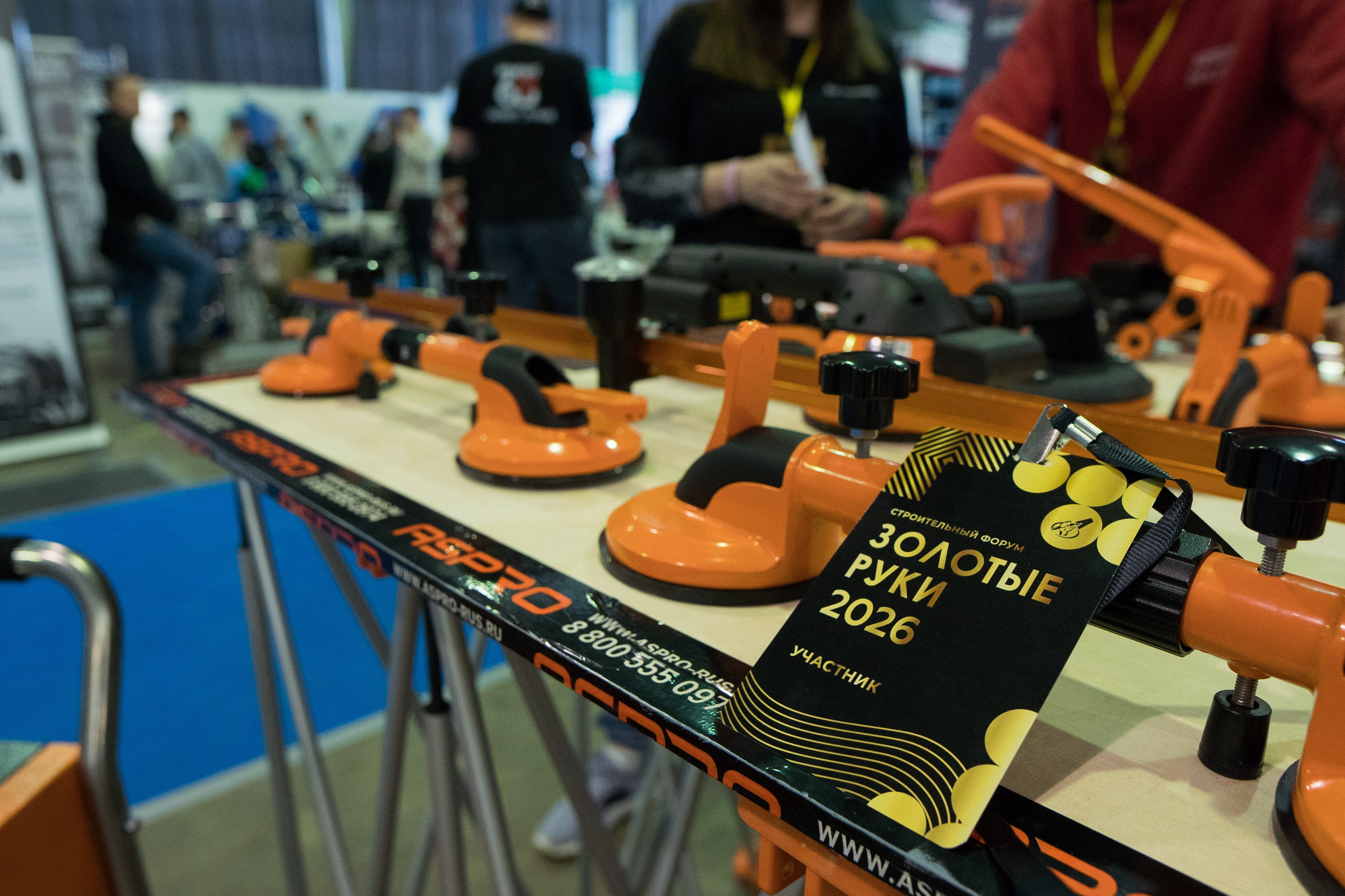 Форум «Золотые Руки 2026». Фотограф в Самаре Иван Булатов