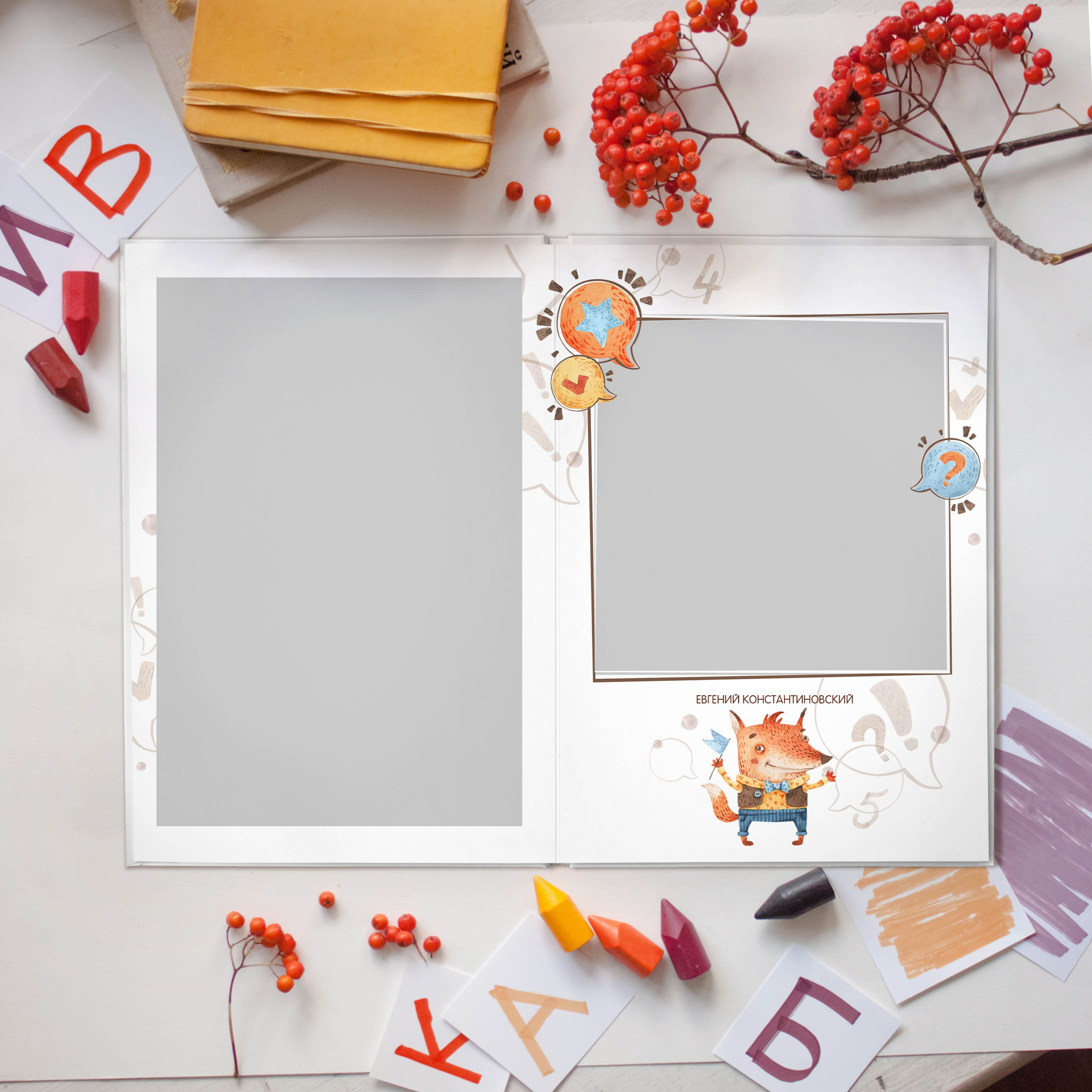 Дизайны фотокниг для детского сада. REPEYBOOK | Выпускные альбомы для детского сада и класса