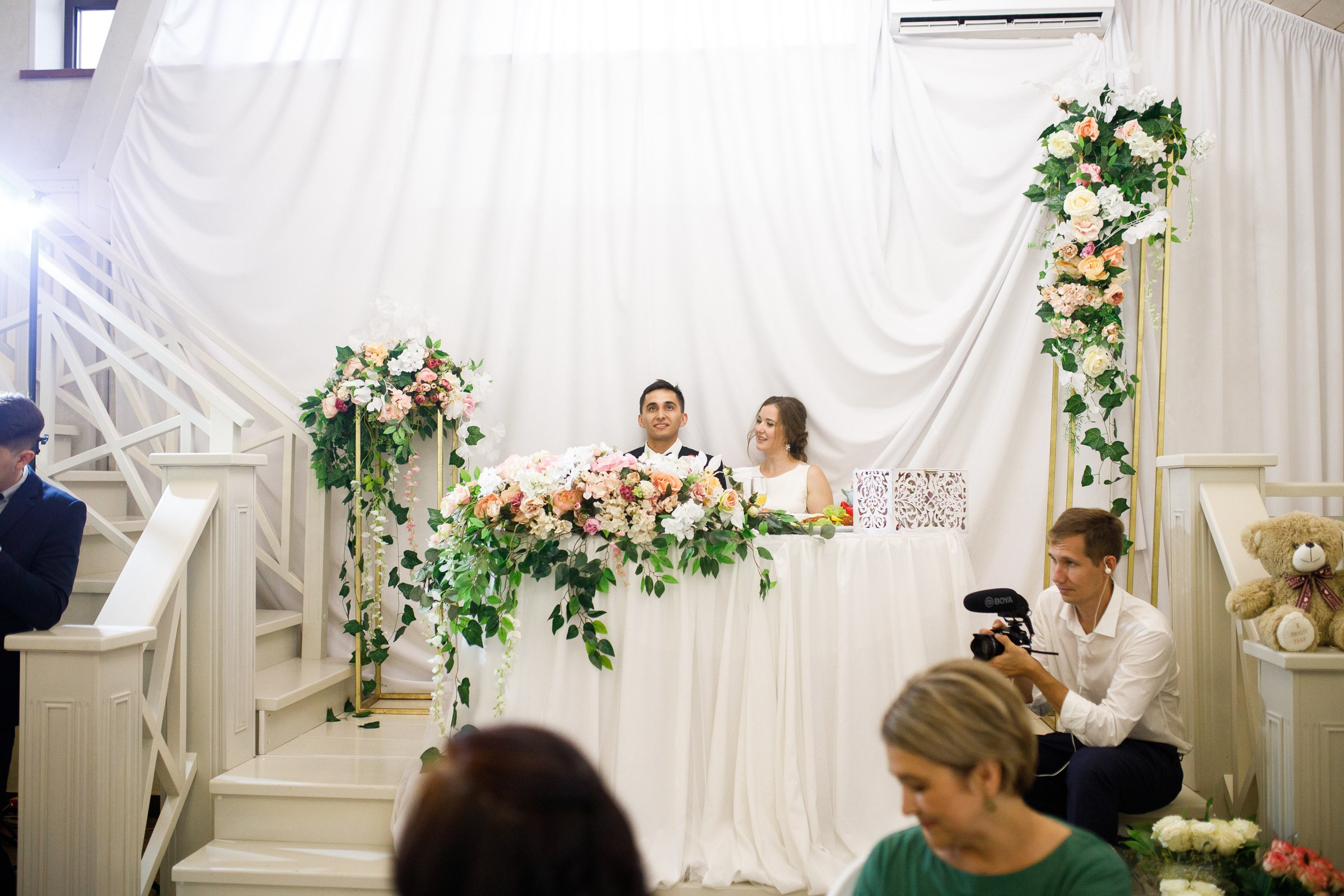 Вадим и Алия. Фотограф в Уфе Ирина Идрисова