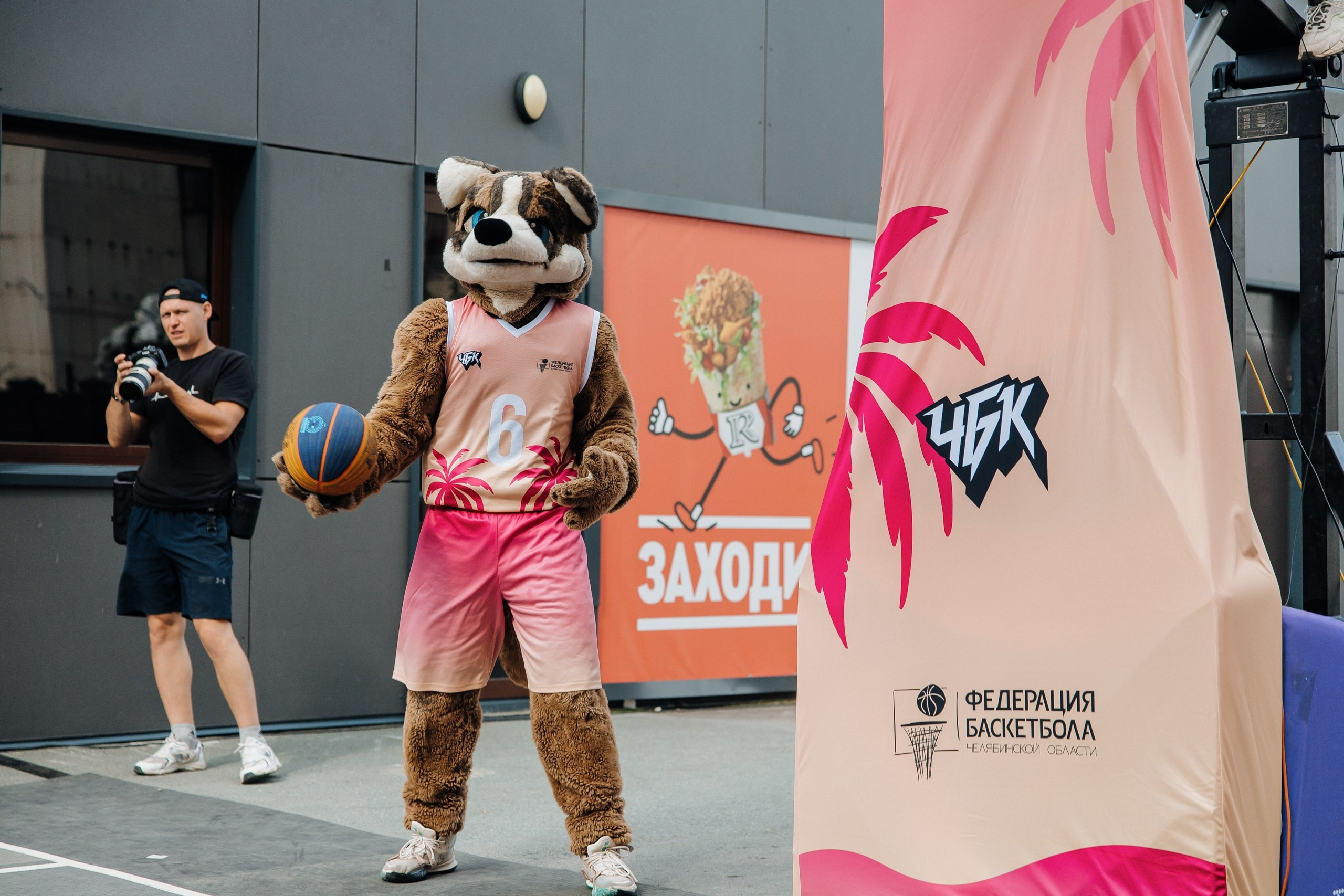 Белый Рынок | 8 лет. Главная