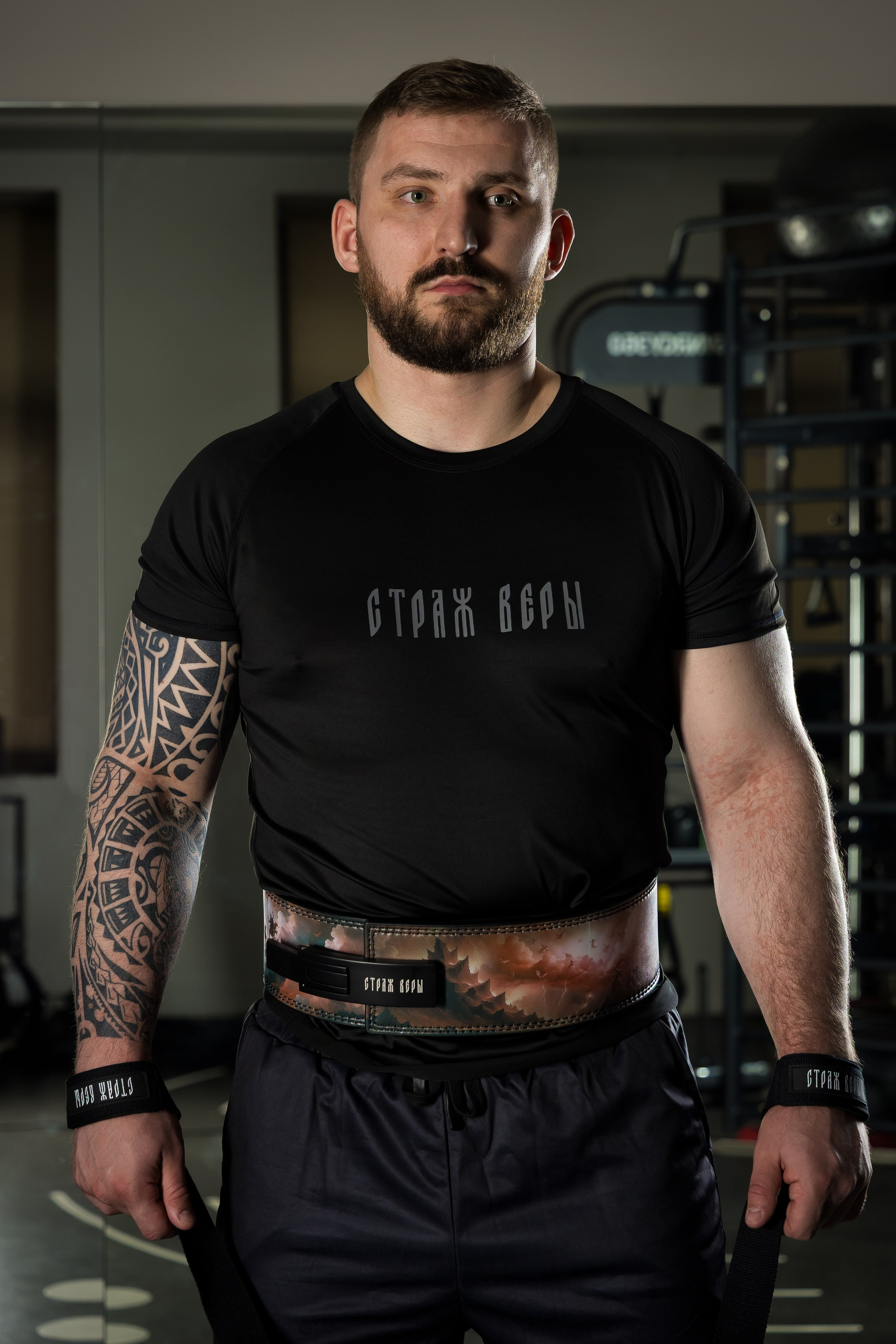 Спортивный инвентарь. Photomantis