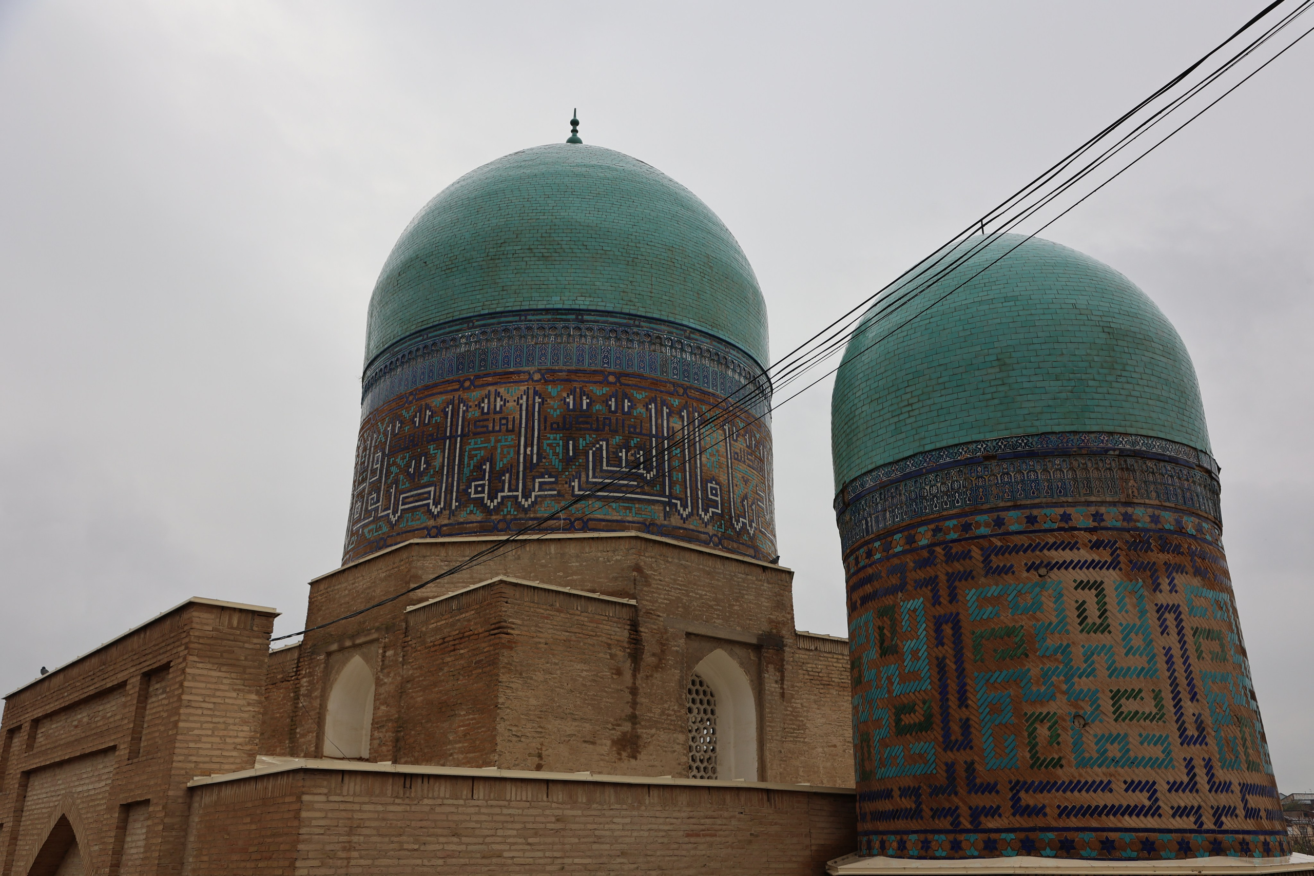 Samarkand, Uzbekistan. Andrey Filippov Photographer