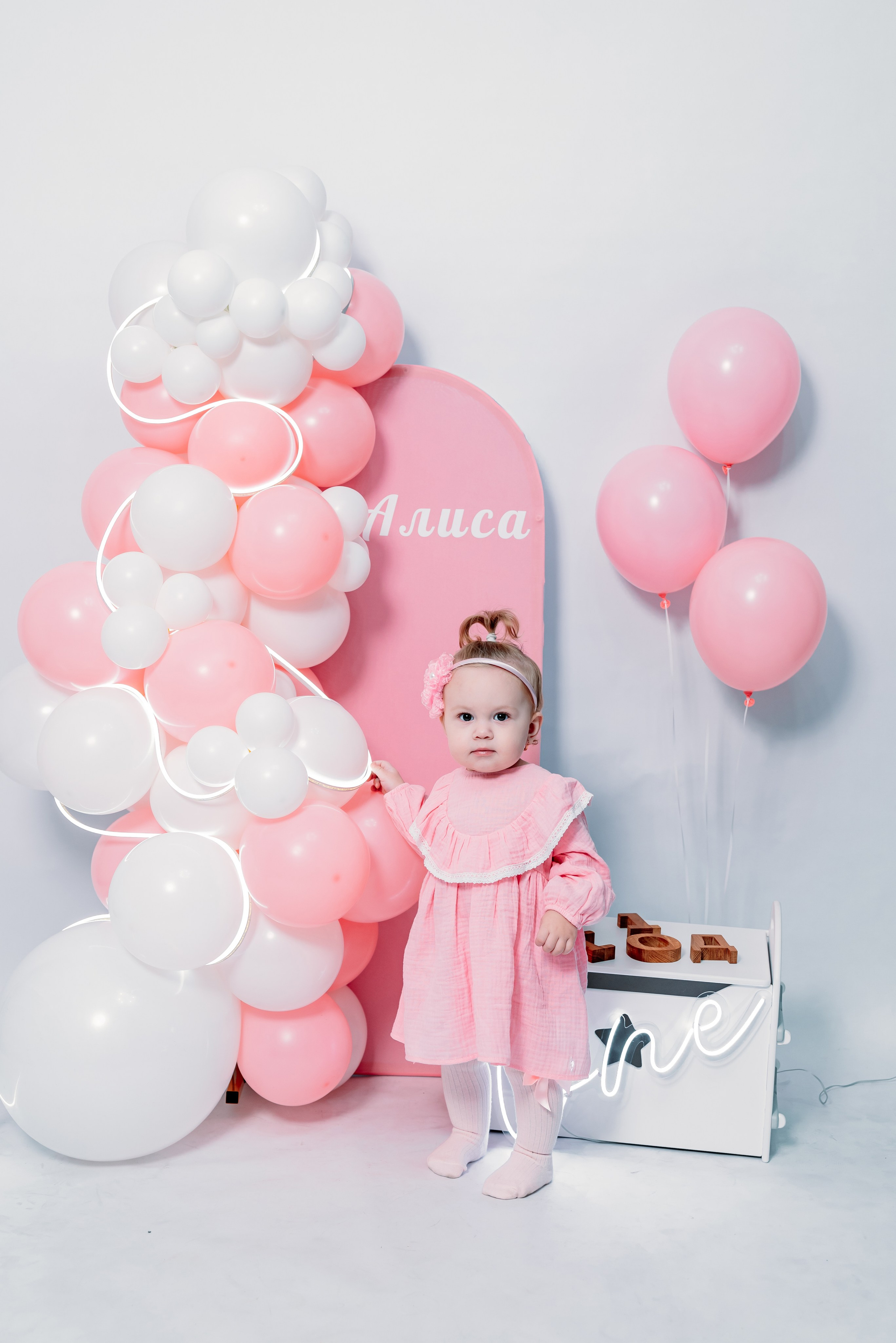 Годовасие. Фотограф Алёна Царькова. Киселевск