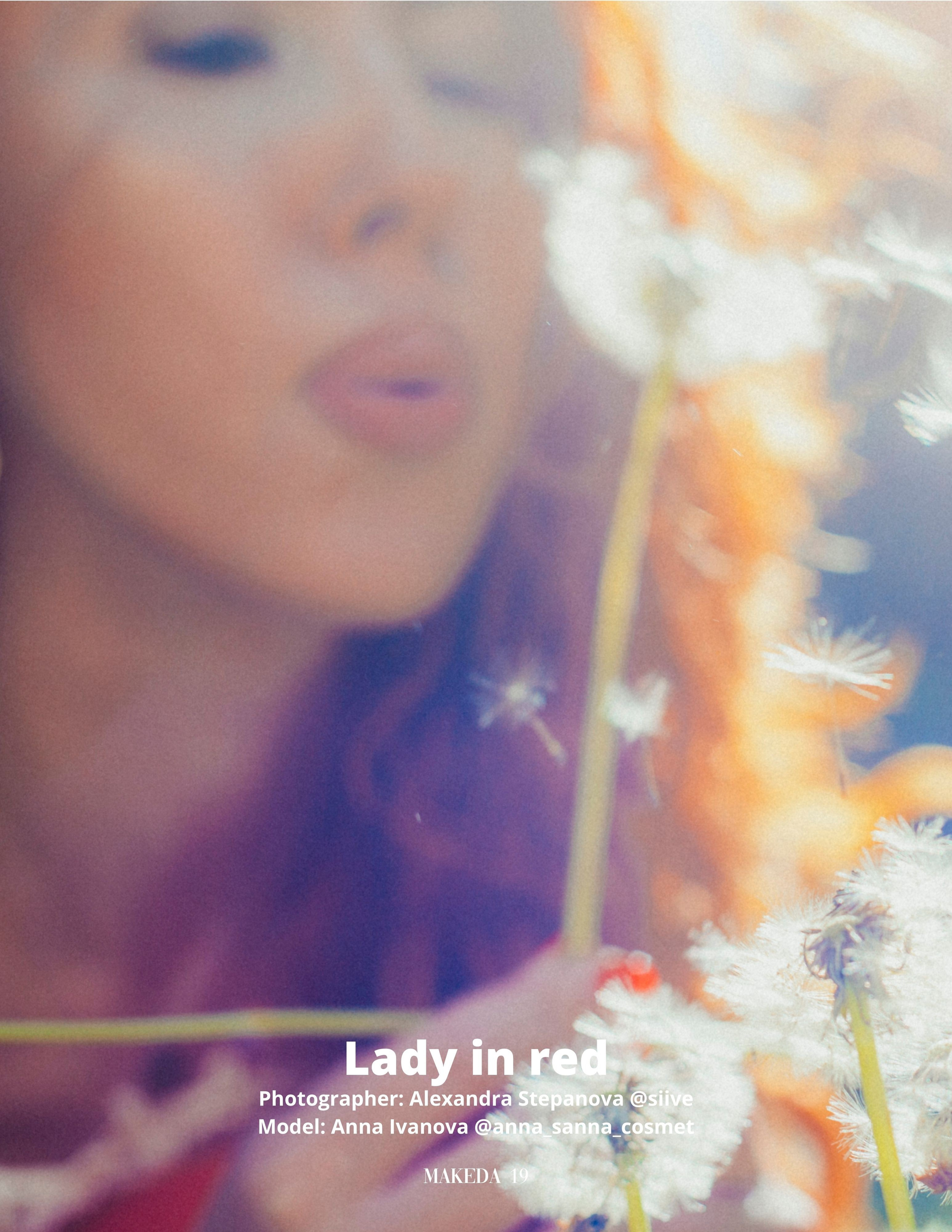 MAKEDA. Фотограф Александра Степанова