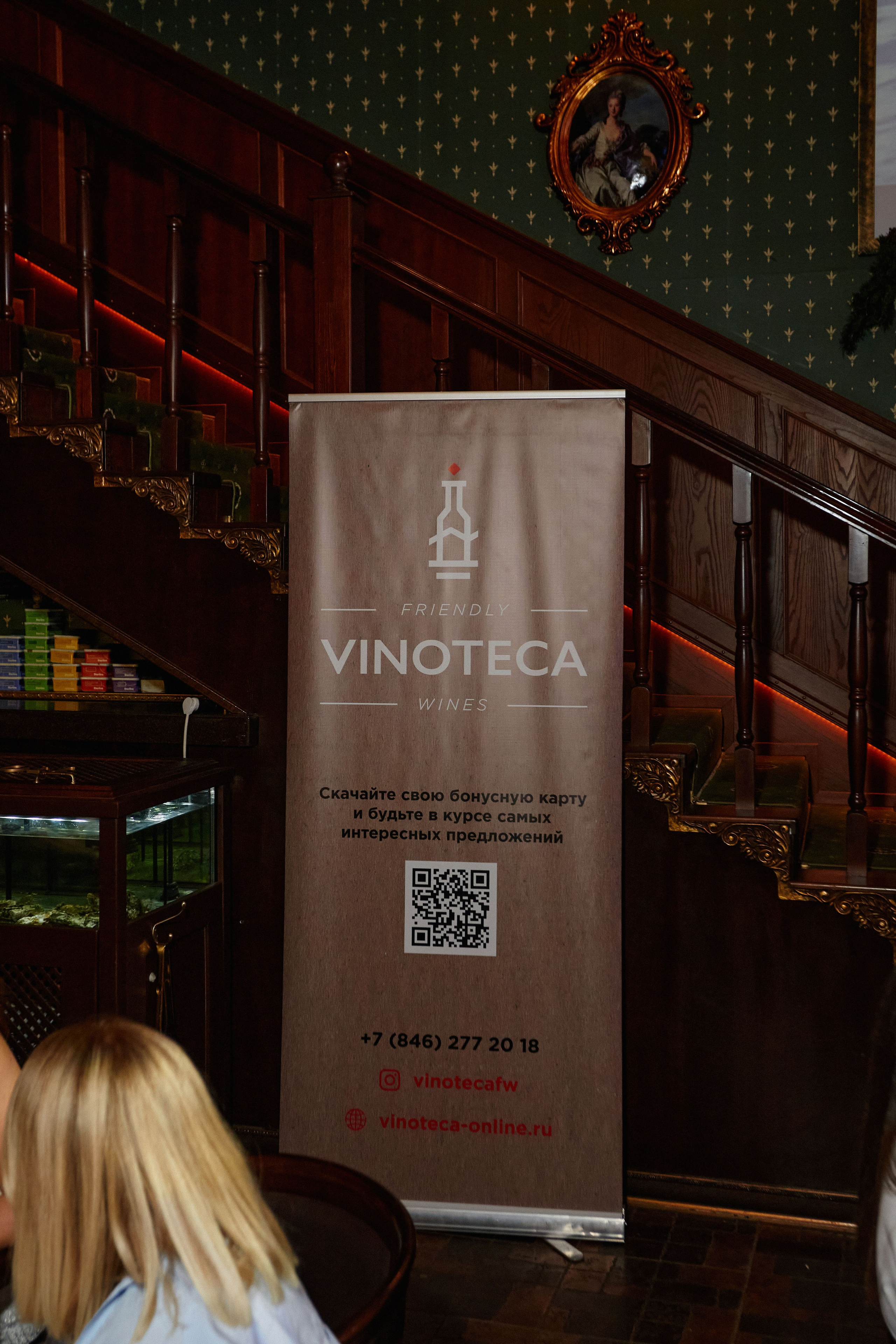 Фестиваль «Волжские сезоны». DENISOV ART (фото, видео, дизайн) САМАРА