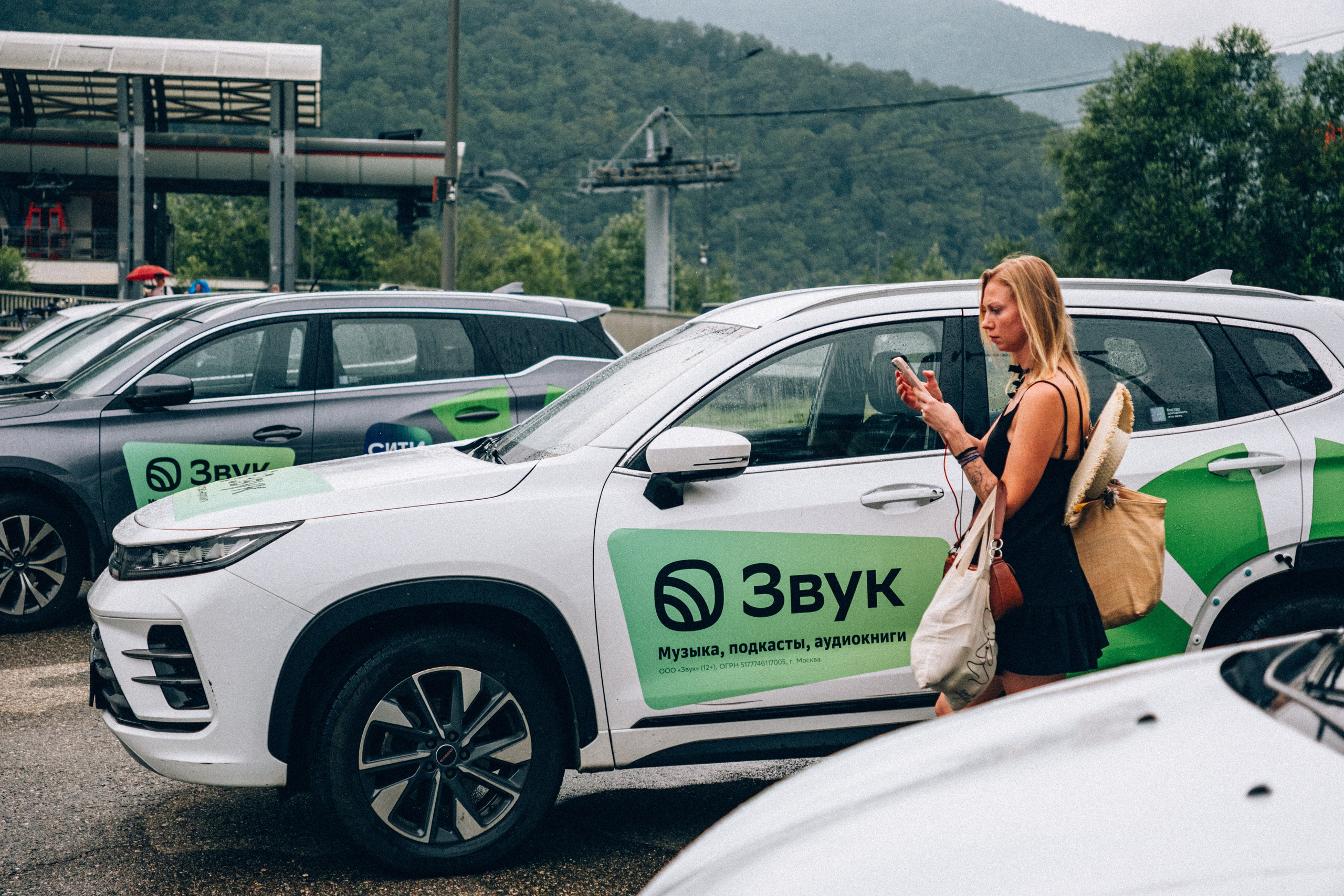 Grounded Festivals 2025. Репортажный фотограф в Сочи Екатерина Вежливцева