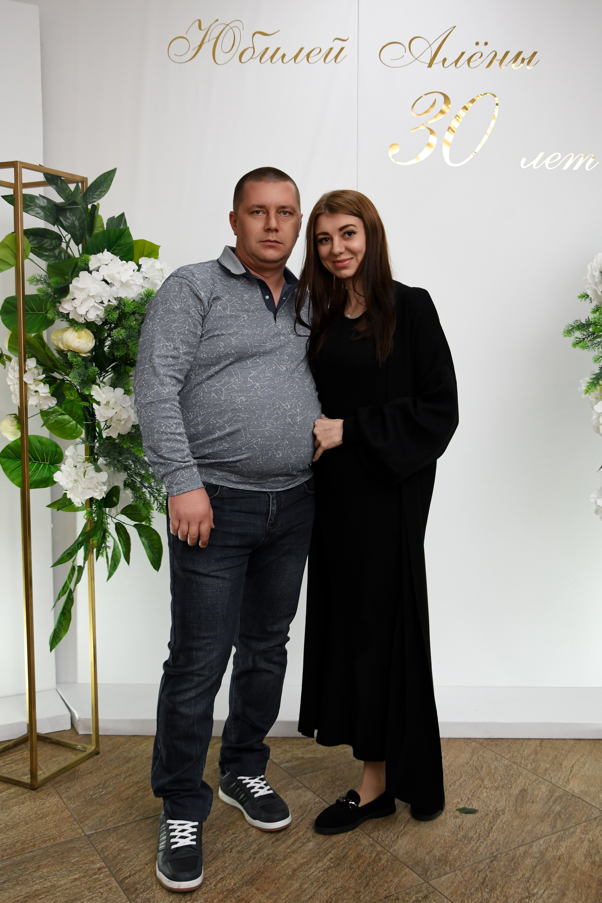 Юбилей. Фотограф Оренбург I Кристина Подольская