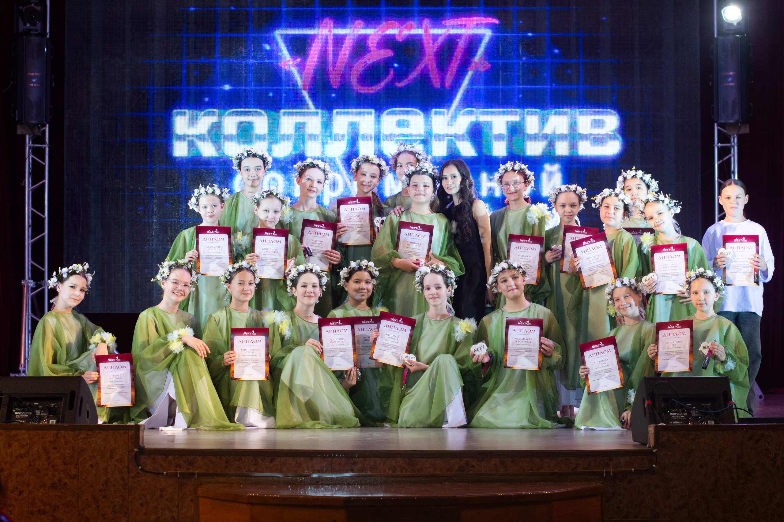 Отчетное выступление NEXT. Evgeniy Roslov