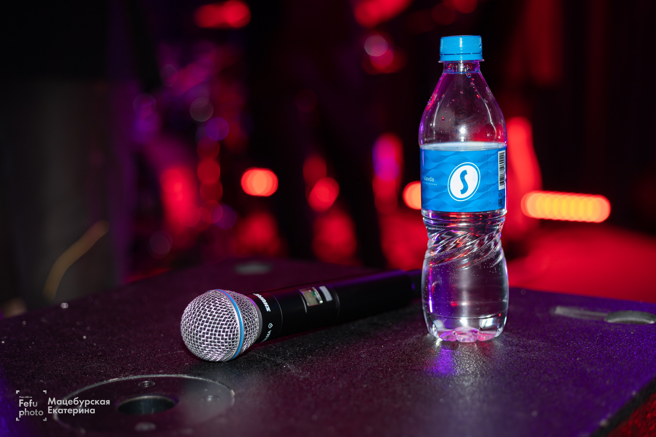 GRUNGE EMO NIGHT. Главная