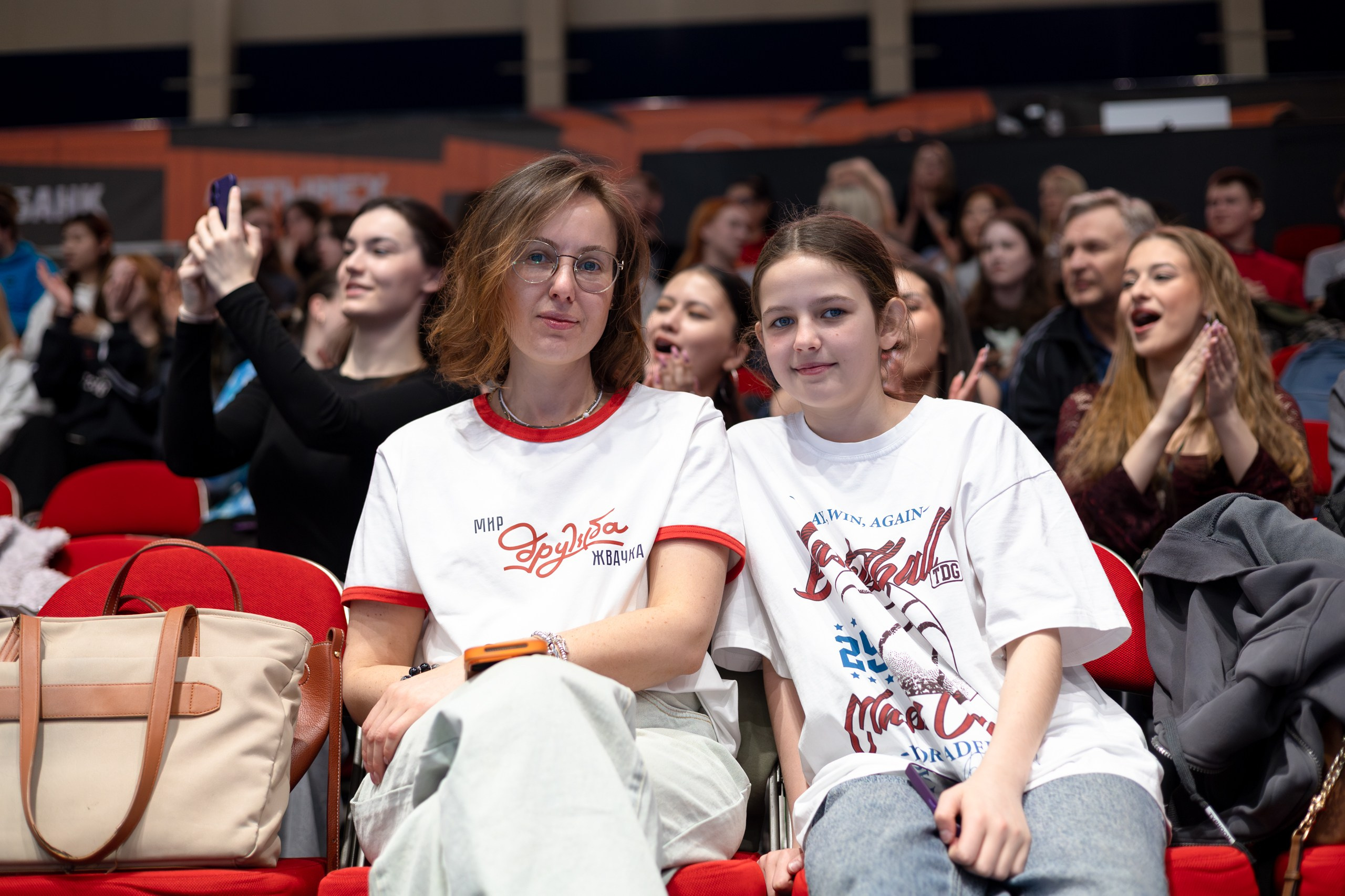 Кубок Четырех | Благотворительный матч. Главная