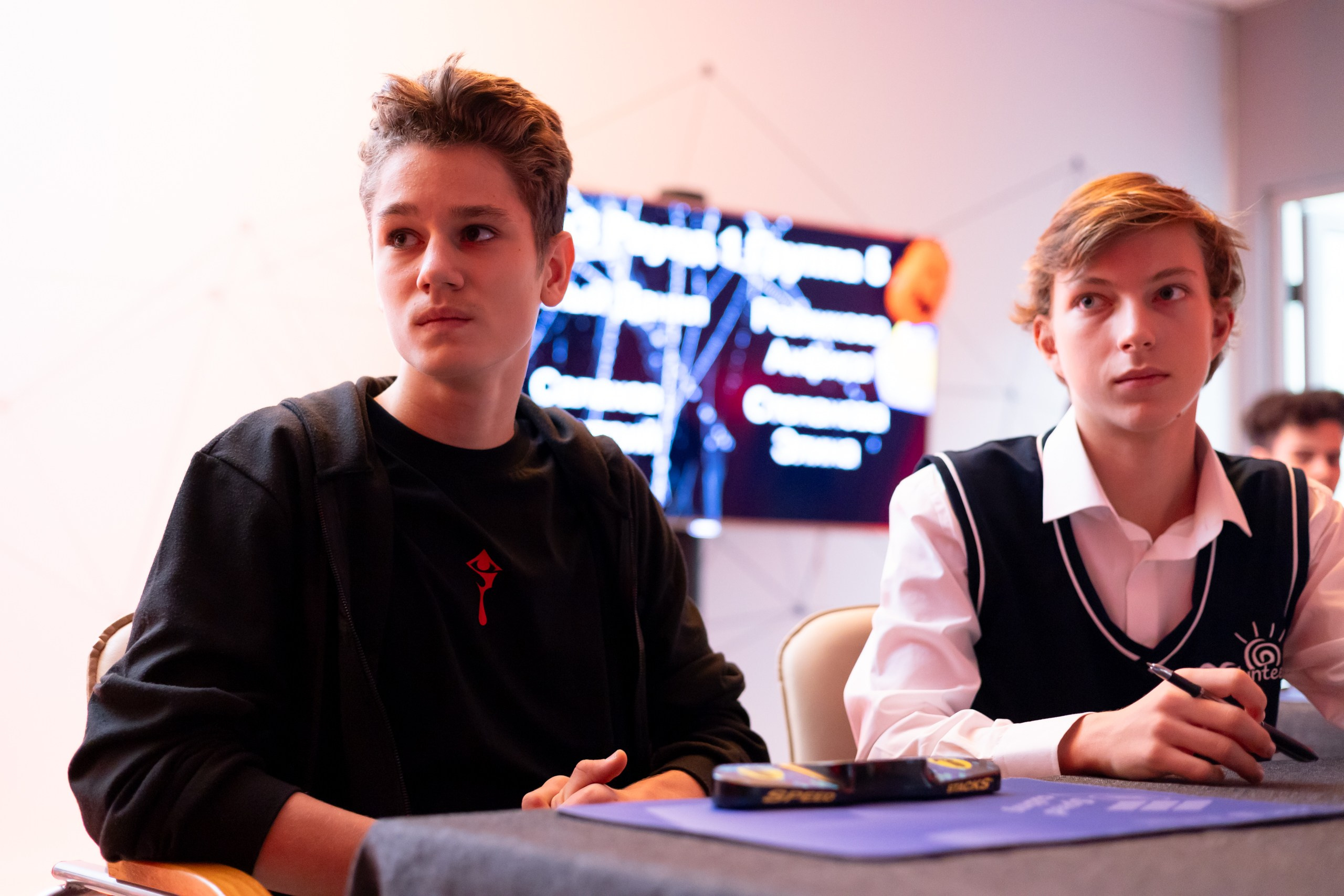 Scary Cube Challenge. Главная