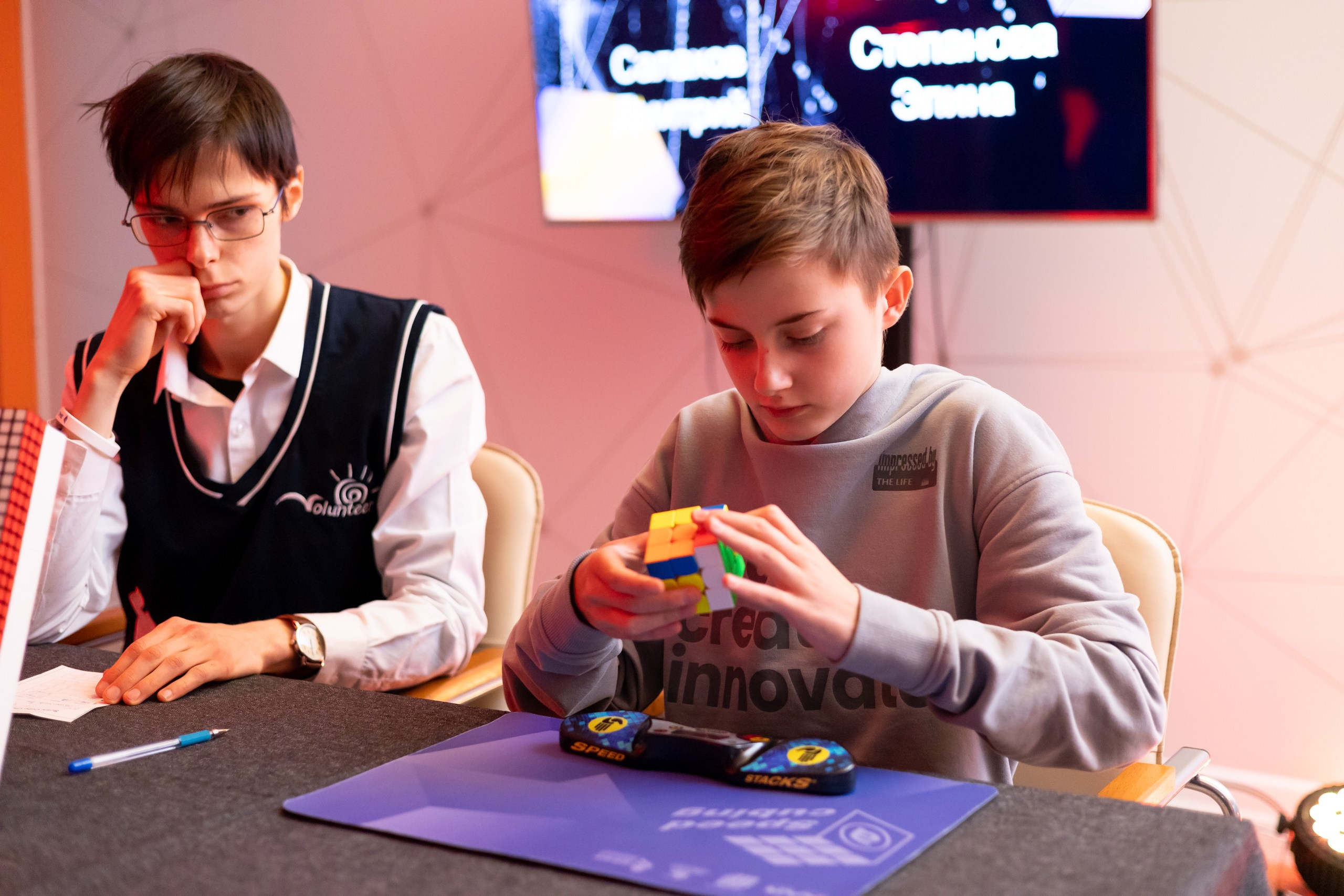 Scary Cube Challenge. Главная