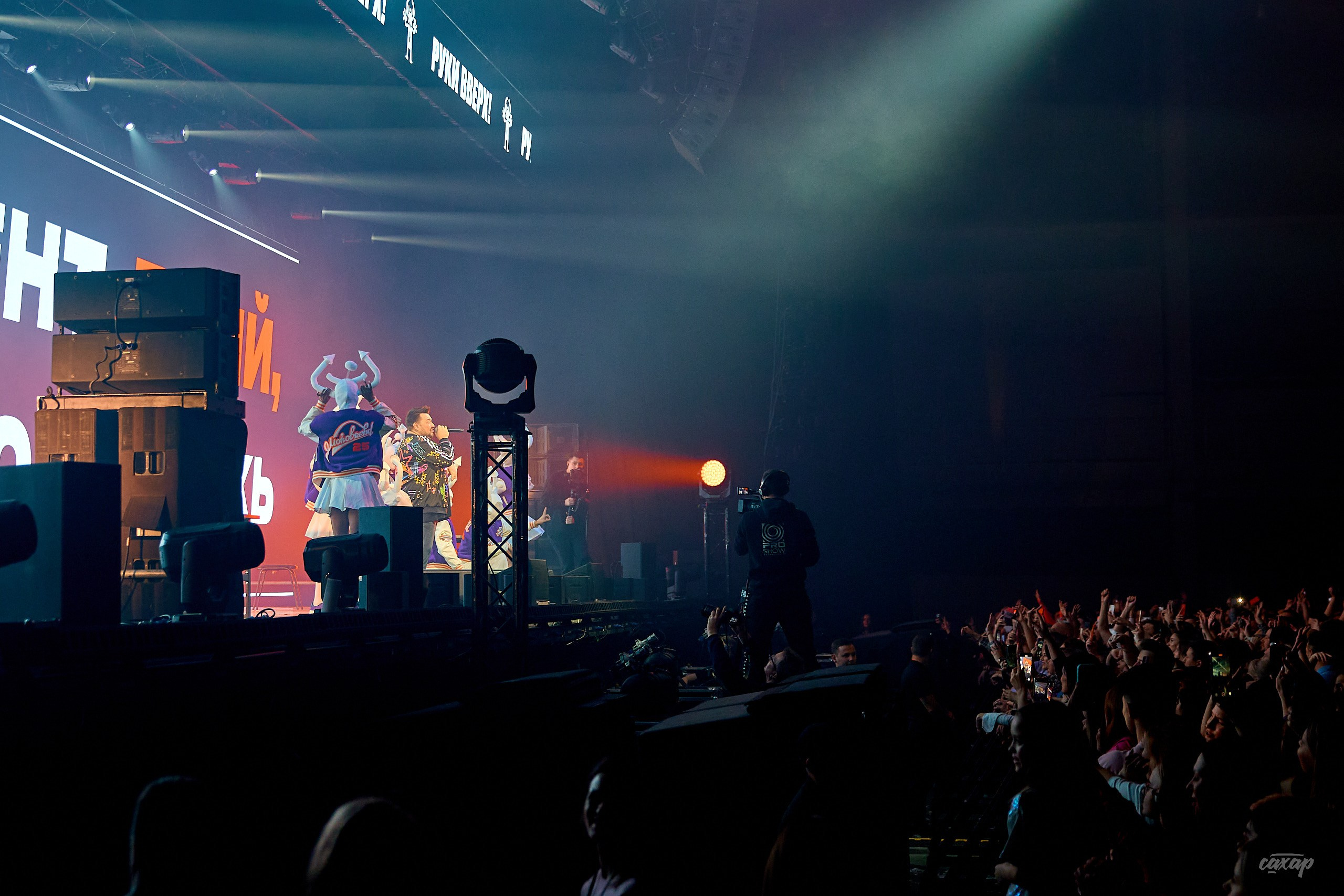 Сергей Жуков и Руки Вверх!. Профессиональный фотограф в Екатеринбурге Юра Сахар