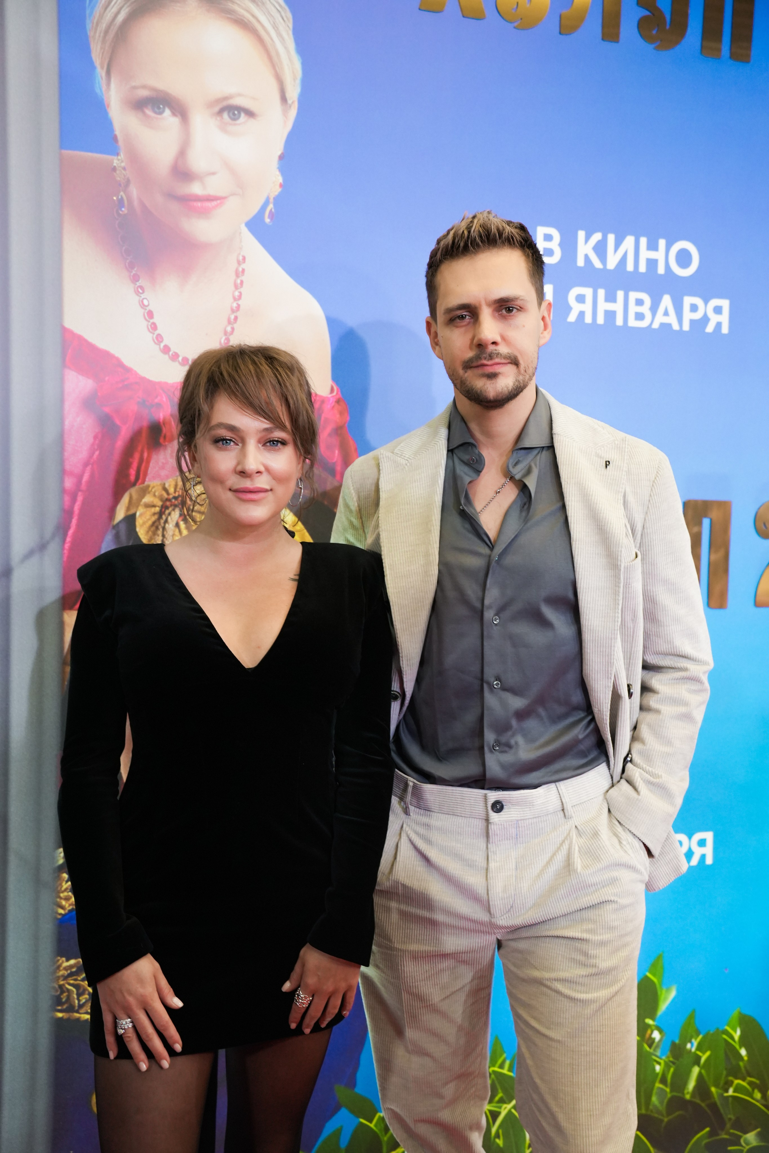 ХОЛОП 2. Фотограф Екатерина Юрьева | Тула, Москва, Новомосковск