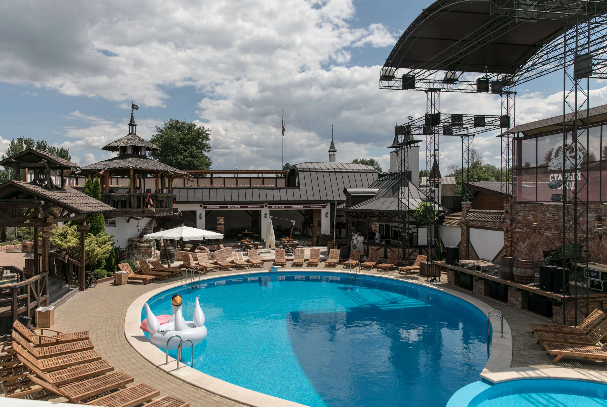 Старый город