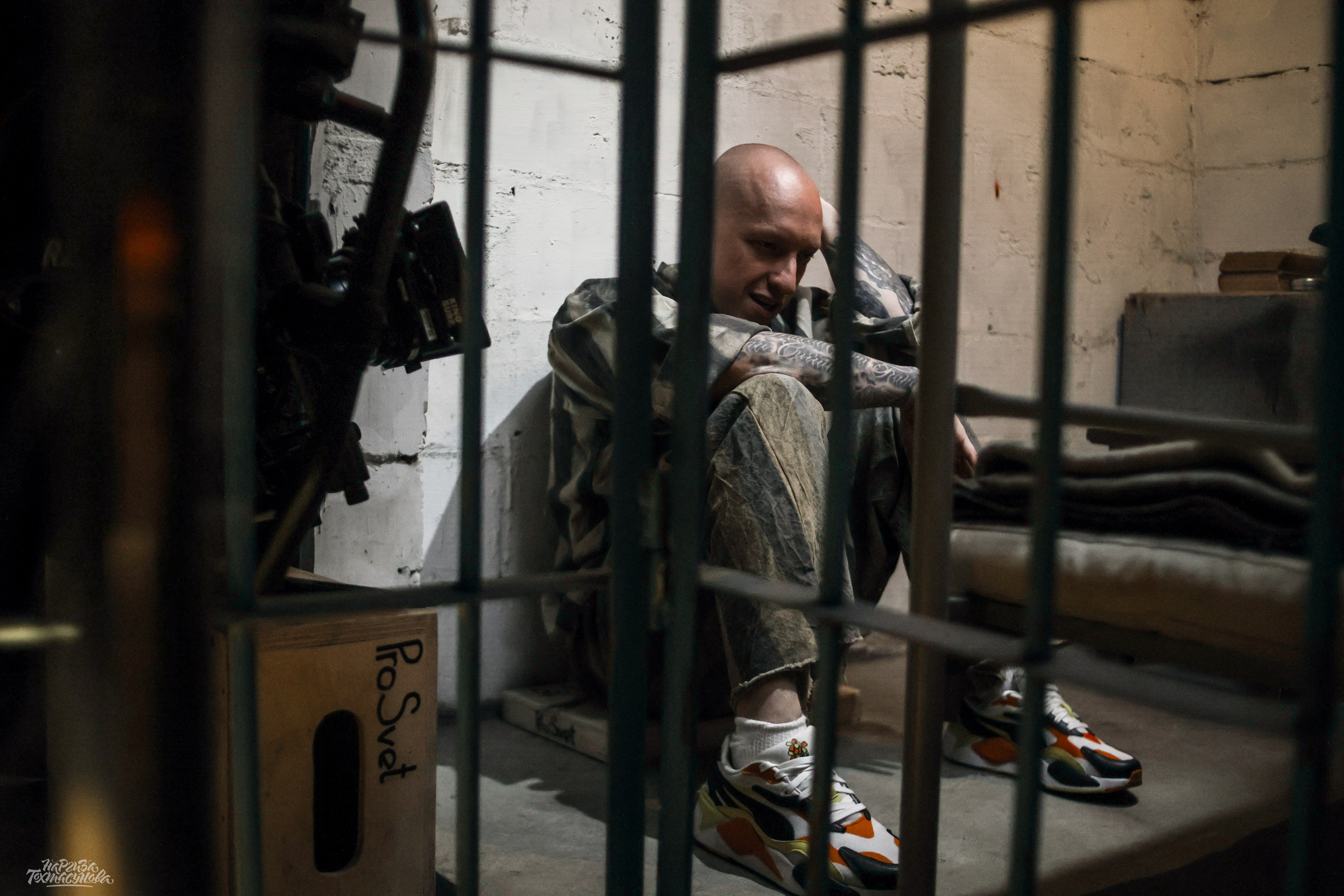 Заточка — Острые края