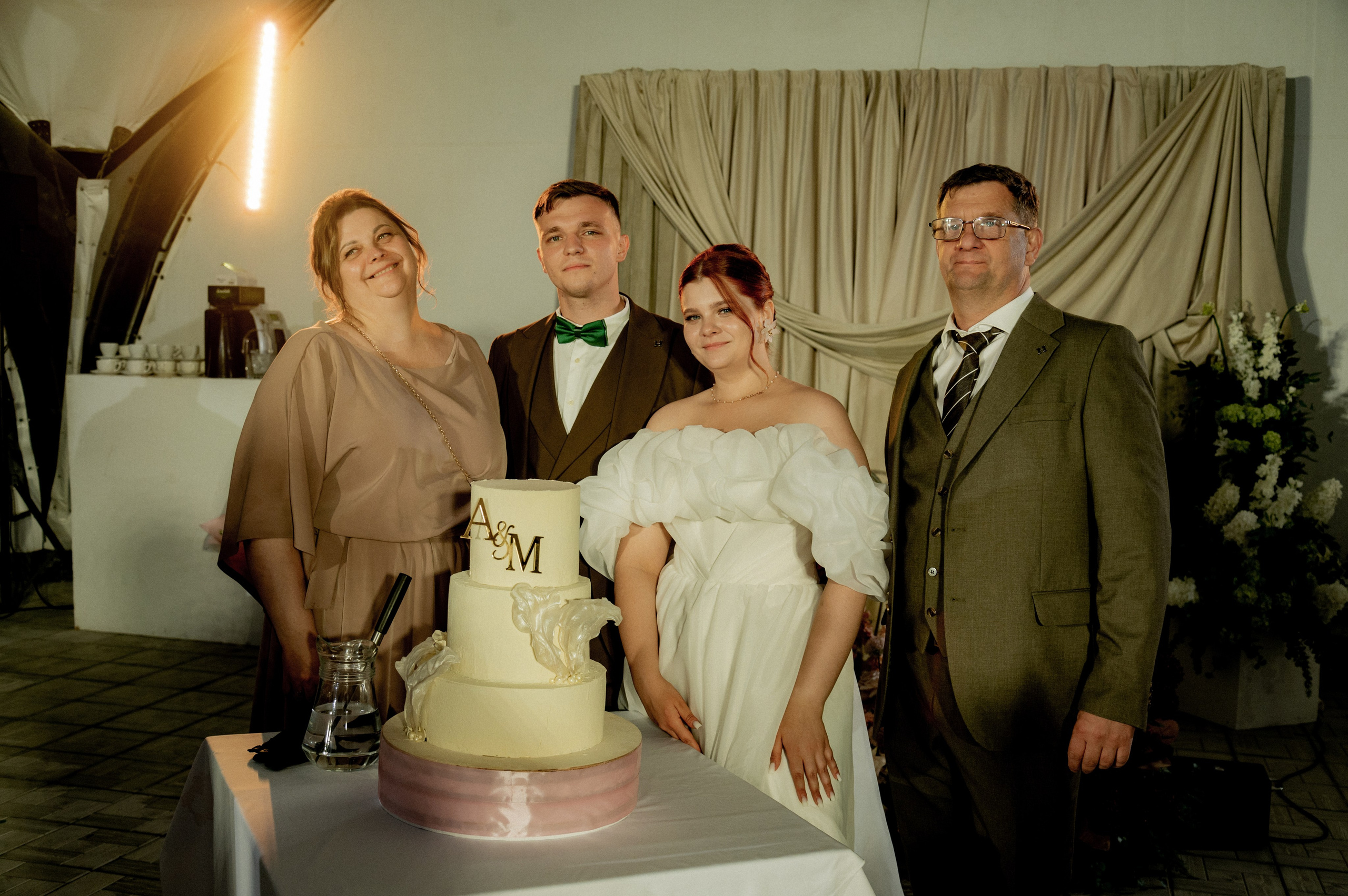 Мария и Артем. Фотограф Мария Стрелкова