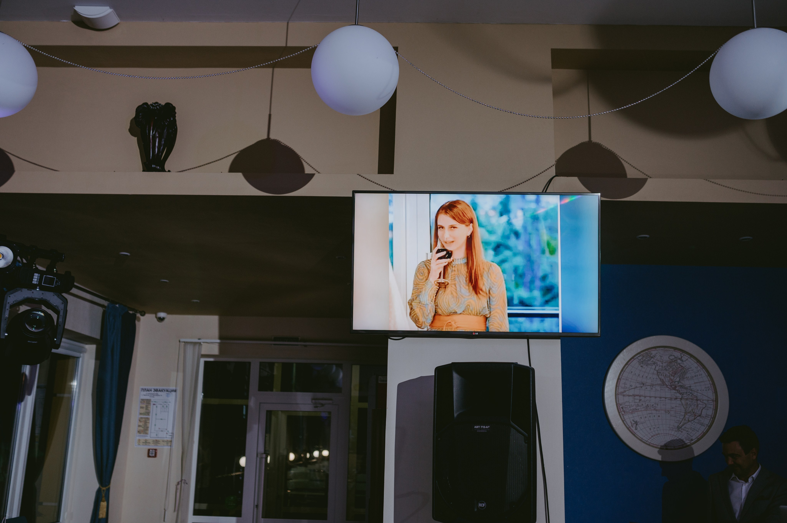 Маргарита & Анатолий фотограф Елена Горбач. Свадебный и семейный фотограф город Темрюк Фотостудия Темрюк