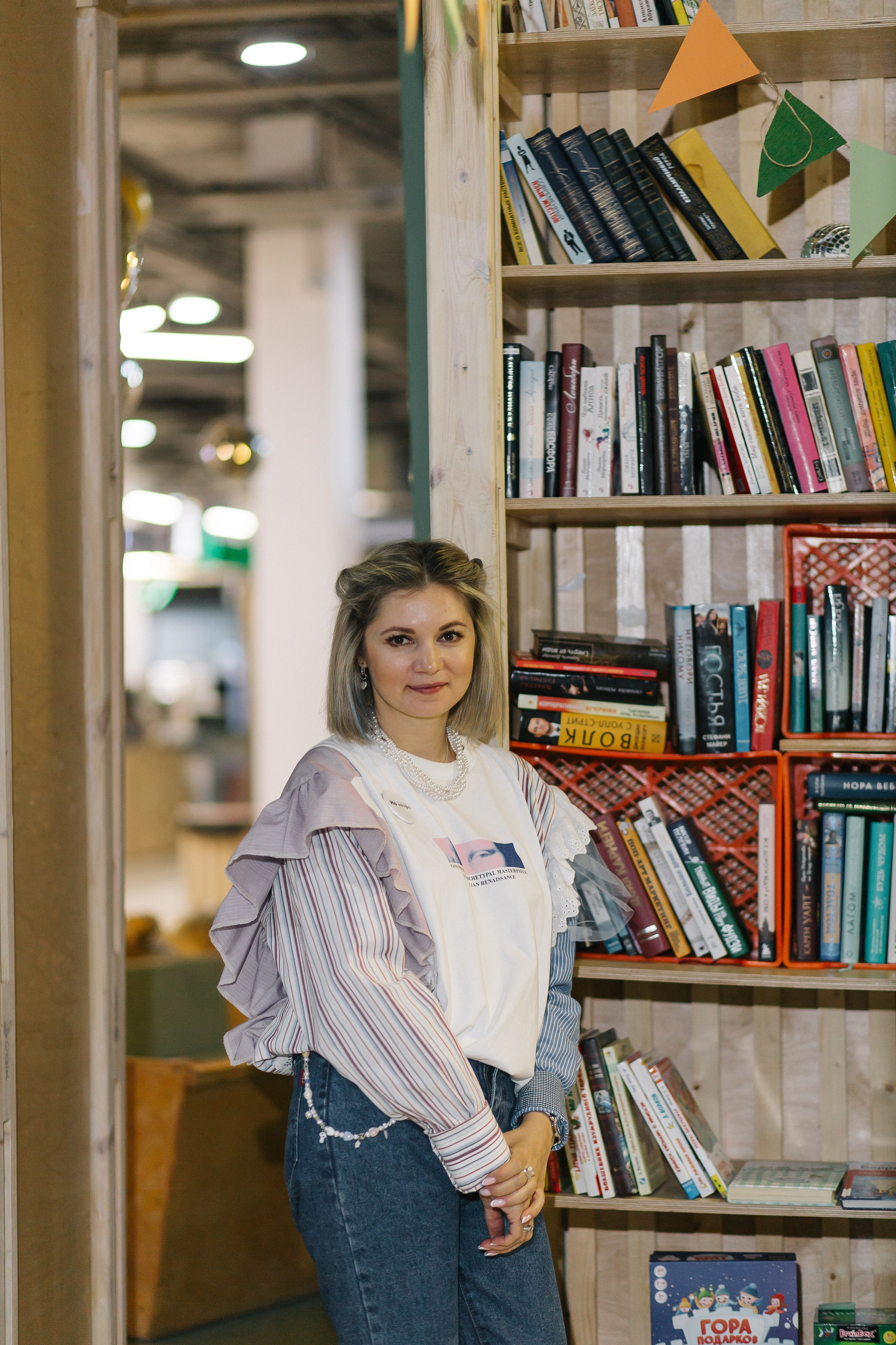 23.03.2024 Фестиваль «Книжные люди». Книжный клуб