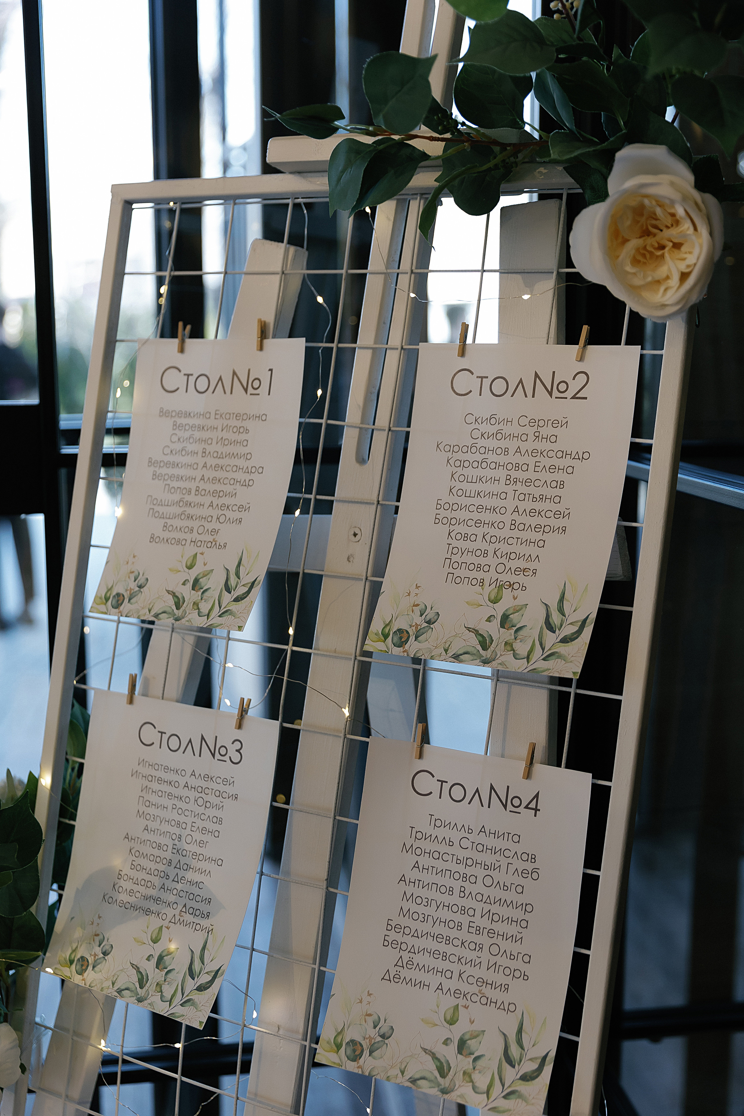 Олег и Анастасия. Свадебный и семейный фотограф Харольцева Наталья