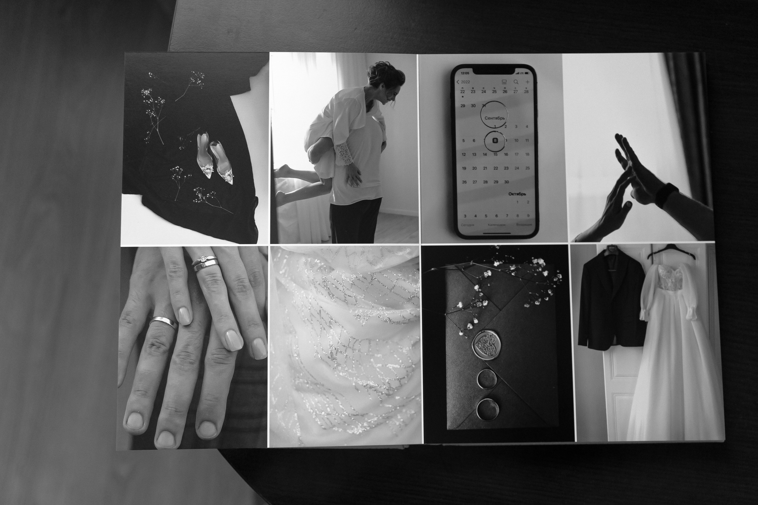 ФОТОКНИГИ. Свадебный и семейный фотограф Харольцева Наталья