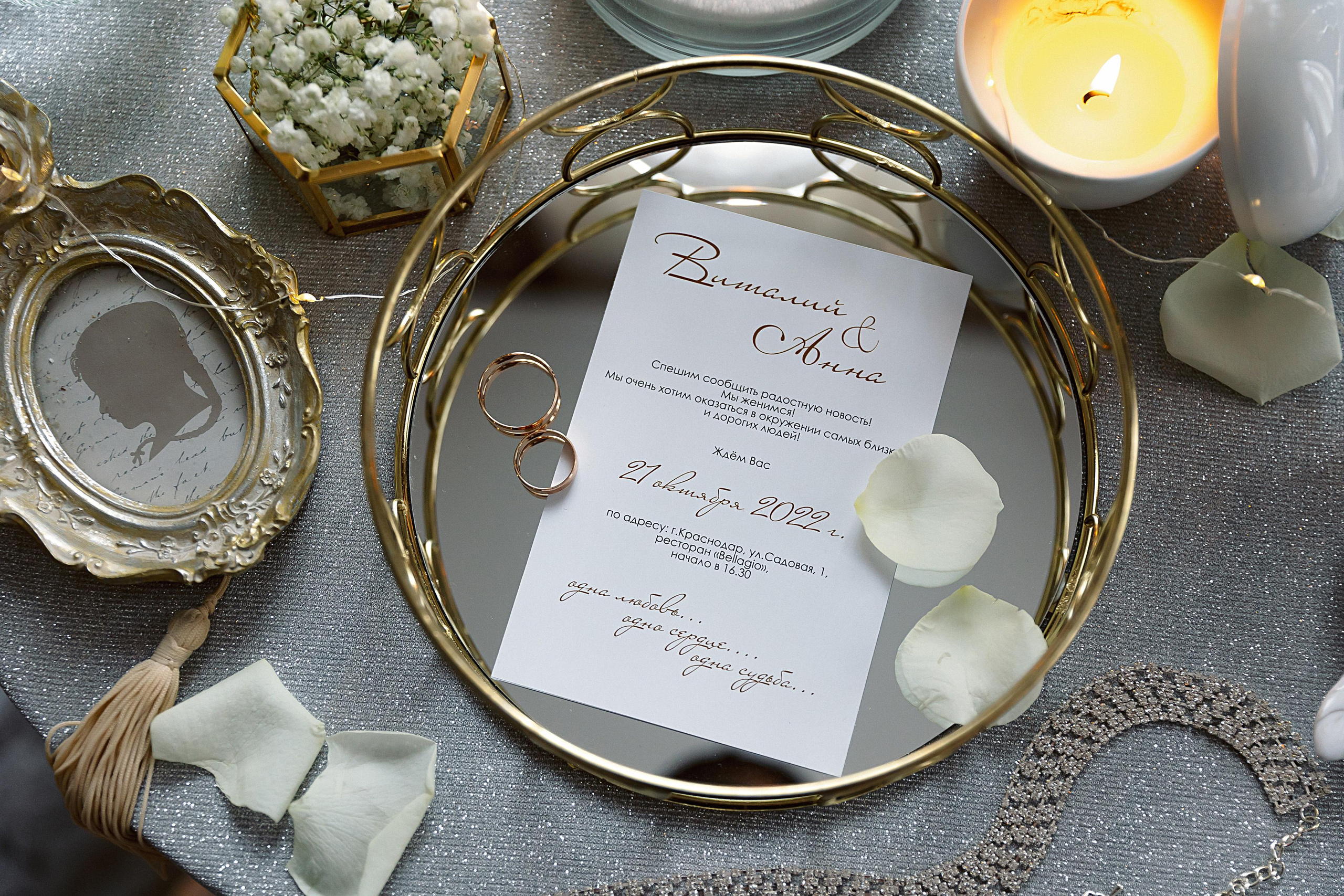 Виталий и Анна. Свадебный и семейный фотограф Харольцева Наталья