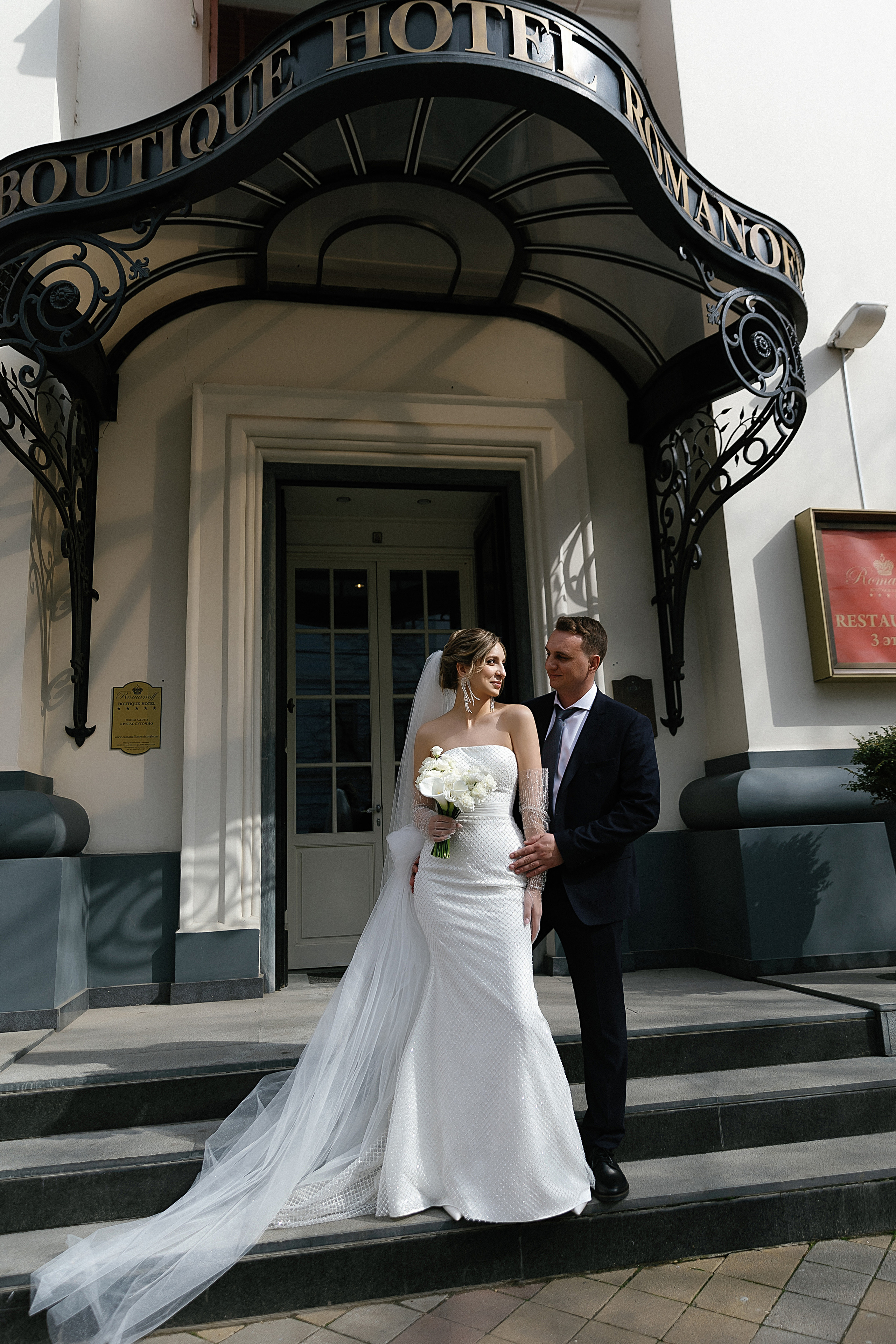 Олег и Анастасия. Свадебный и семейный фотограф Харольцева Наталья