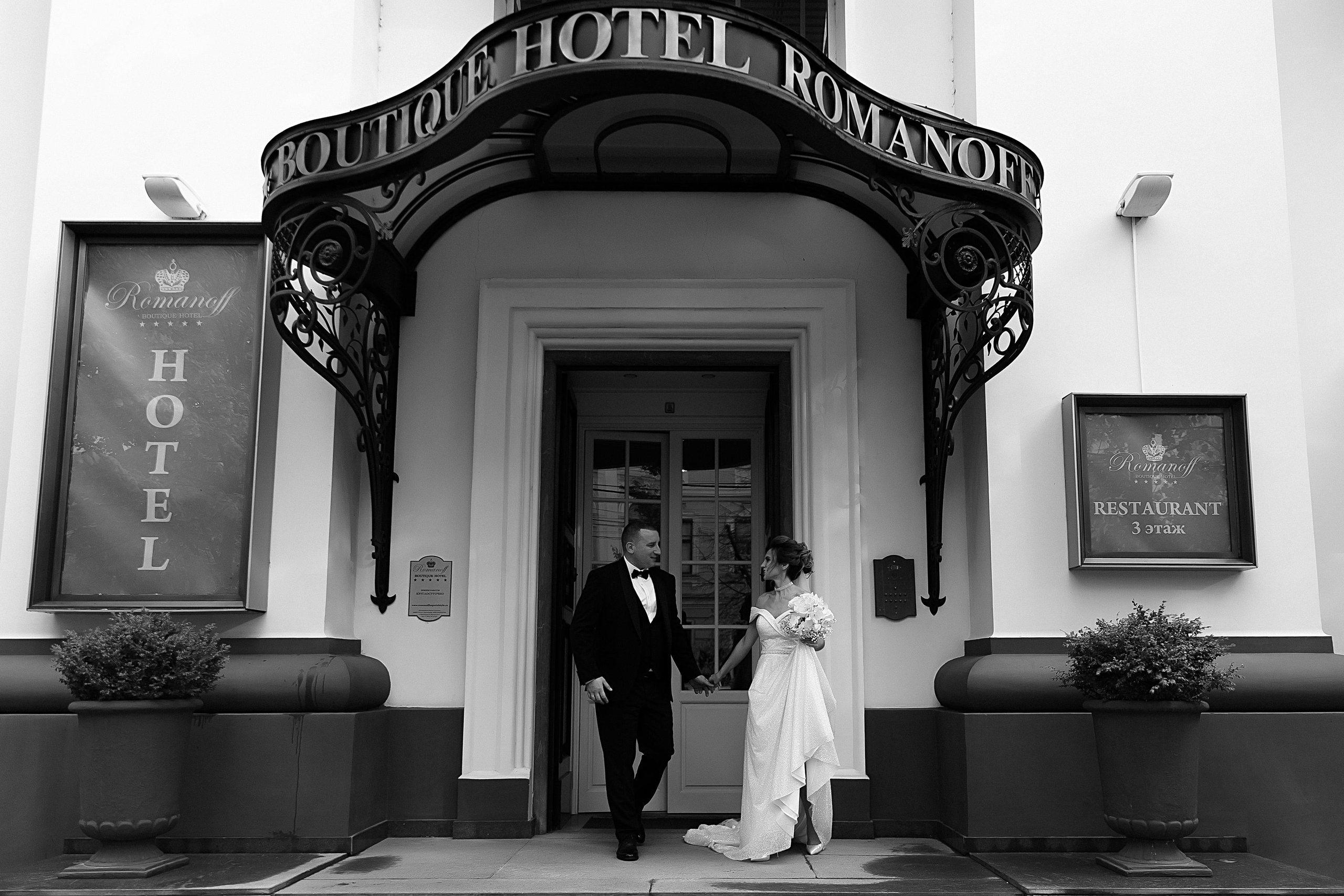 Виталий и Анна. Свадебный и семейный фотограф Харольцева Наталья