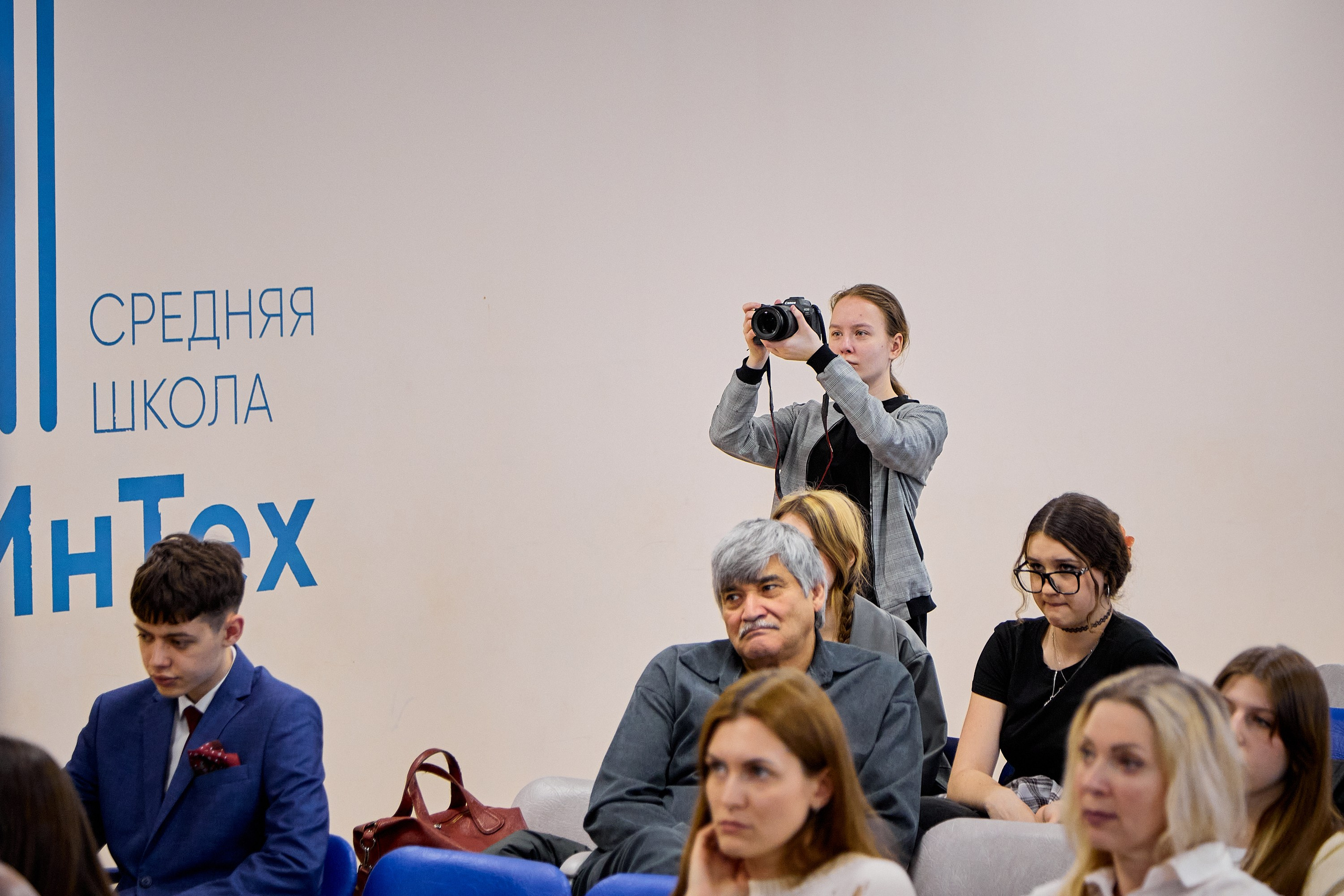 Неформат 2026 (Школа 91). Портретный фотограф Евгений Денисов