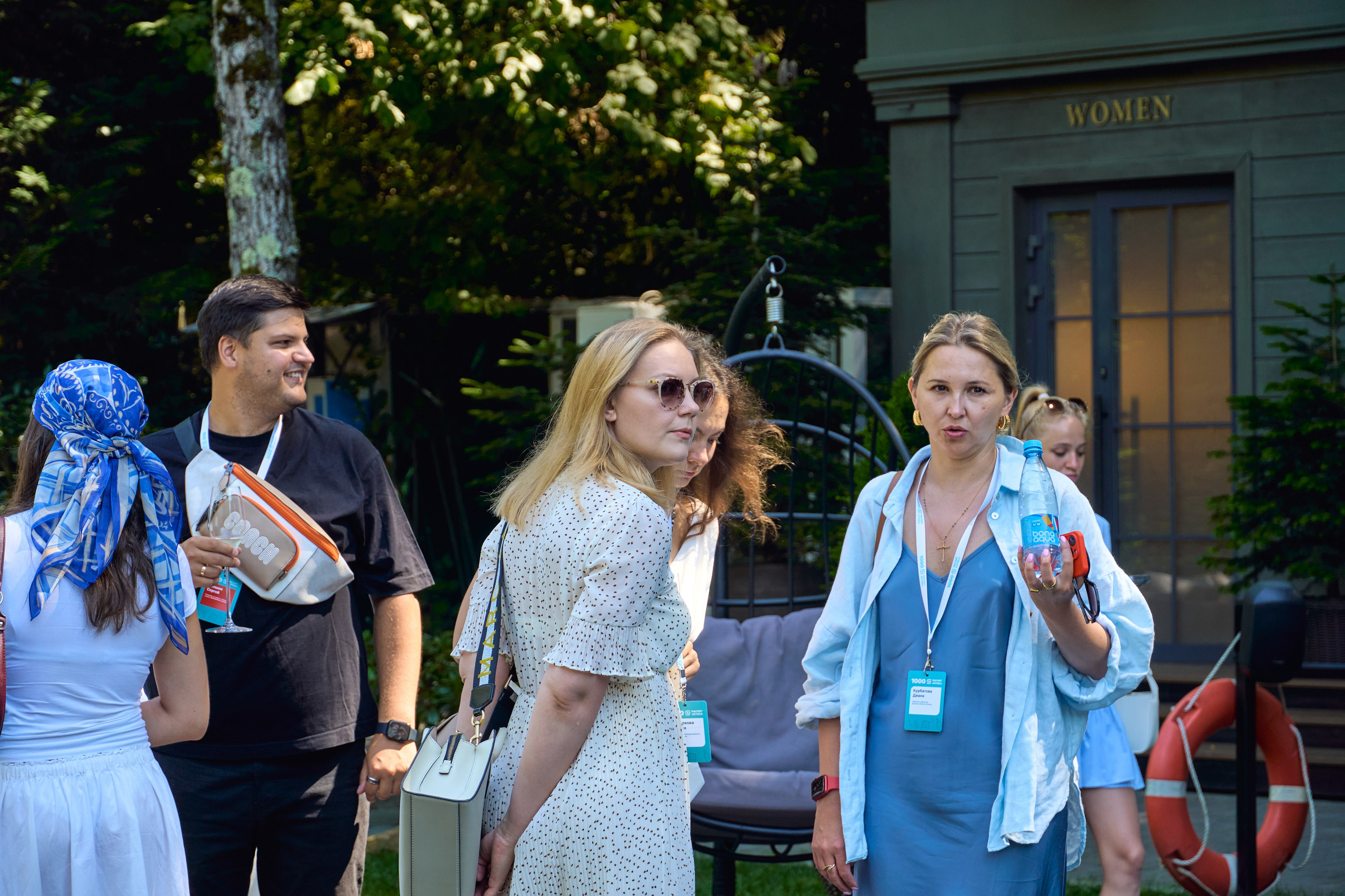 1000 Магнит Аптека Сочи. ЦАРЕВ ДМИТРИЙ — ФОТОГРАФ ЧЕЛЯБИНСК