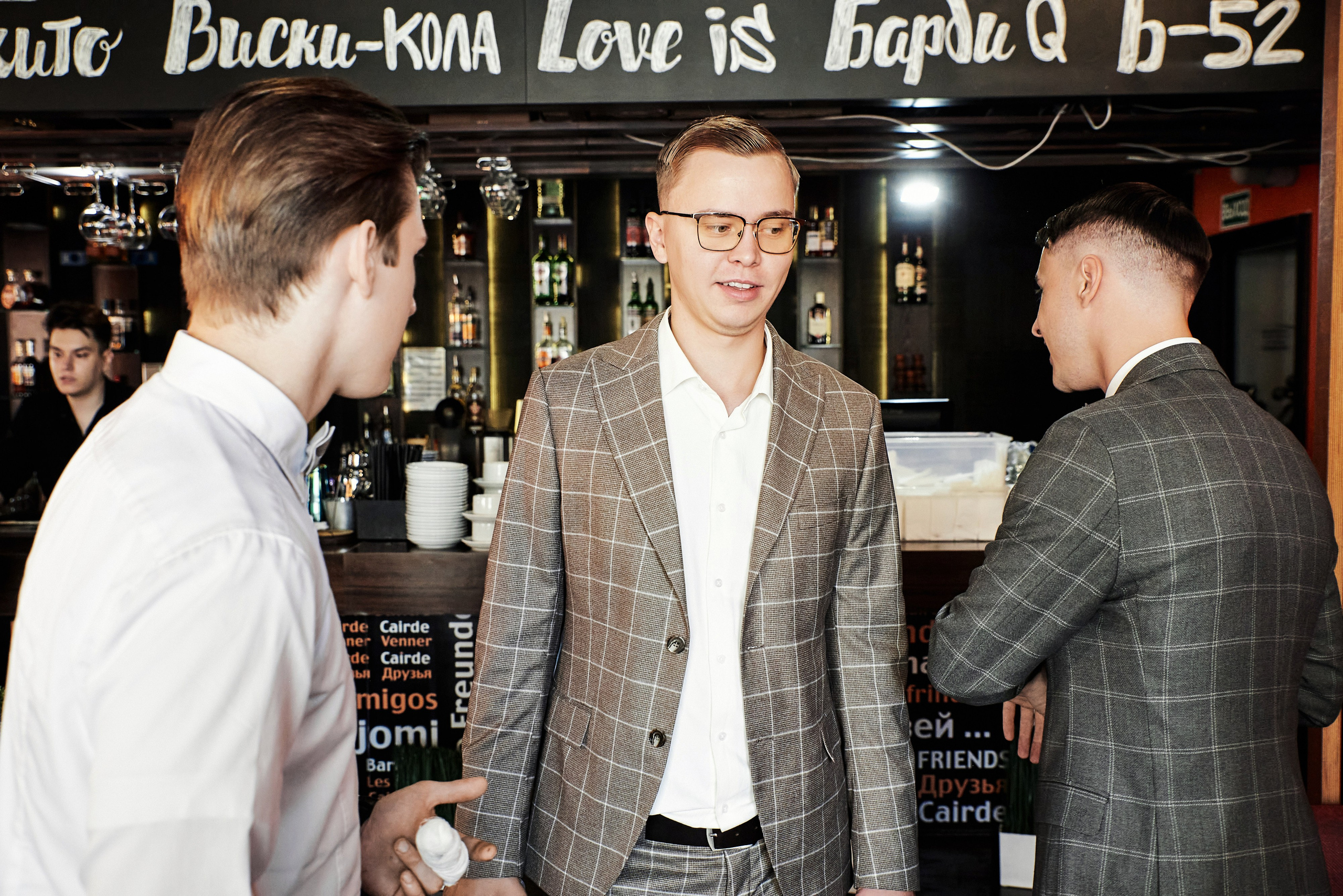 Ольга и Максим