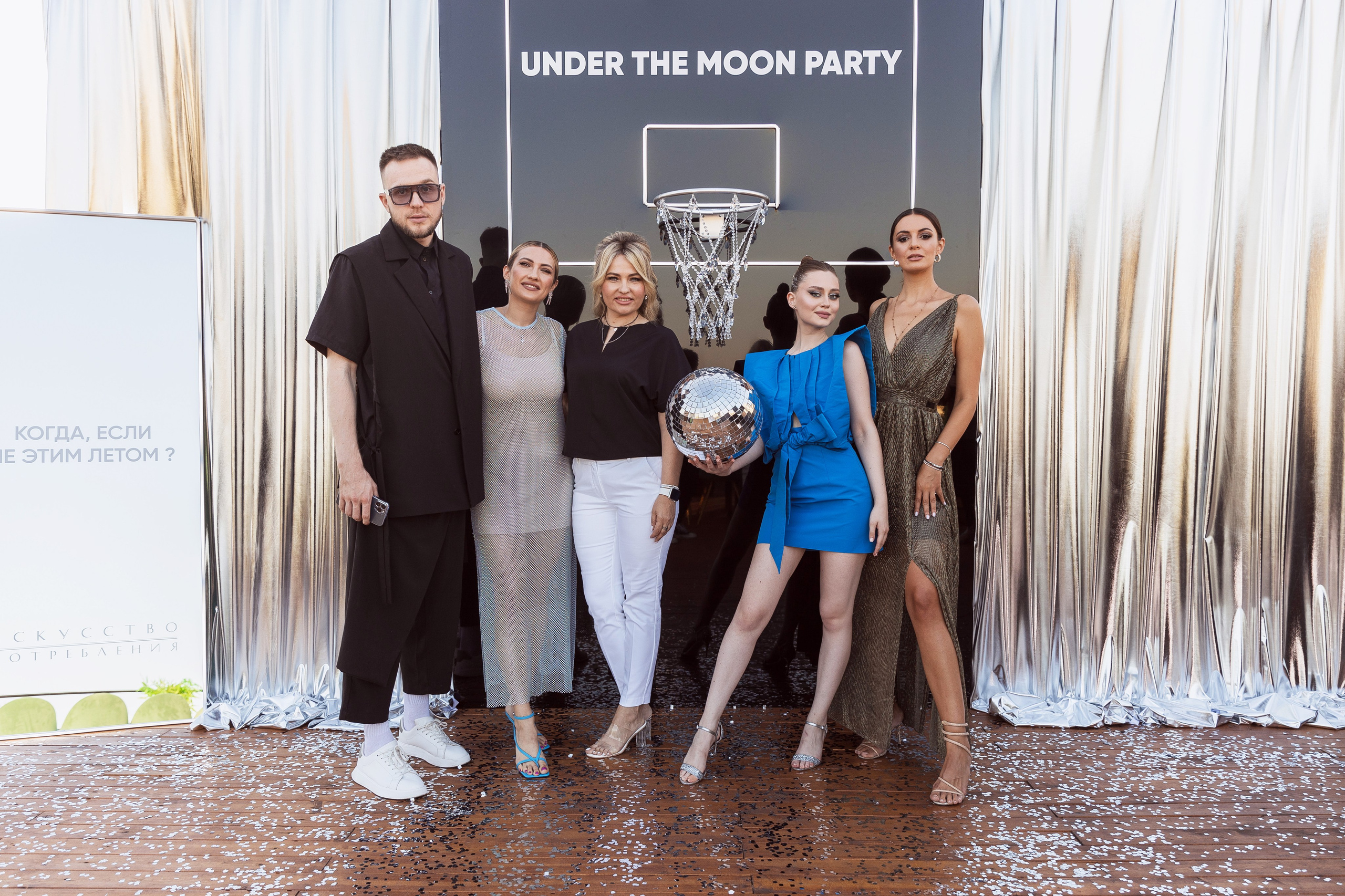 Under the moon party. Свадебный и репортажный фотограф Новороссийск Краснодар Сочи Крым Данила Данилов