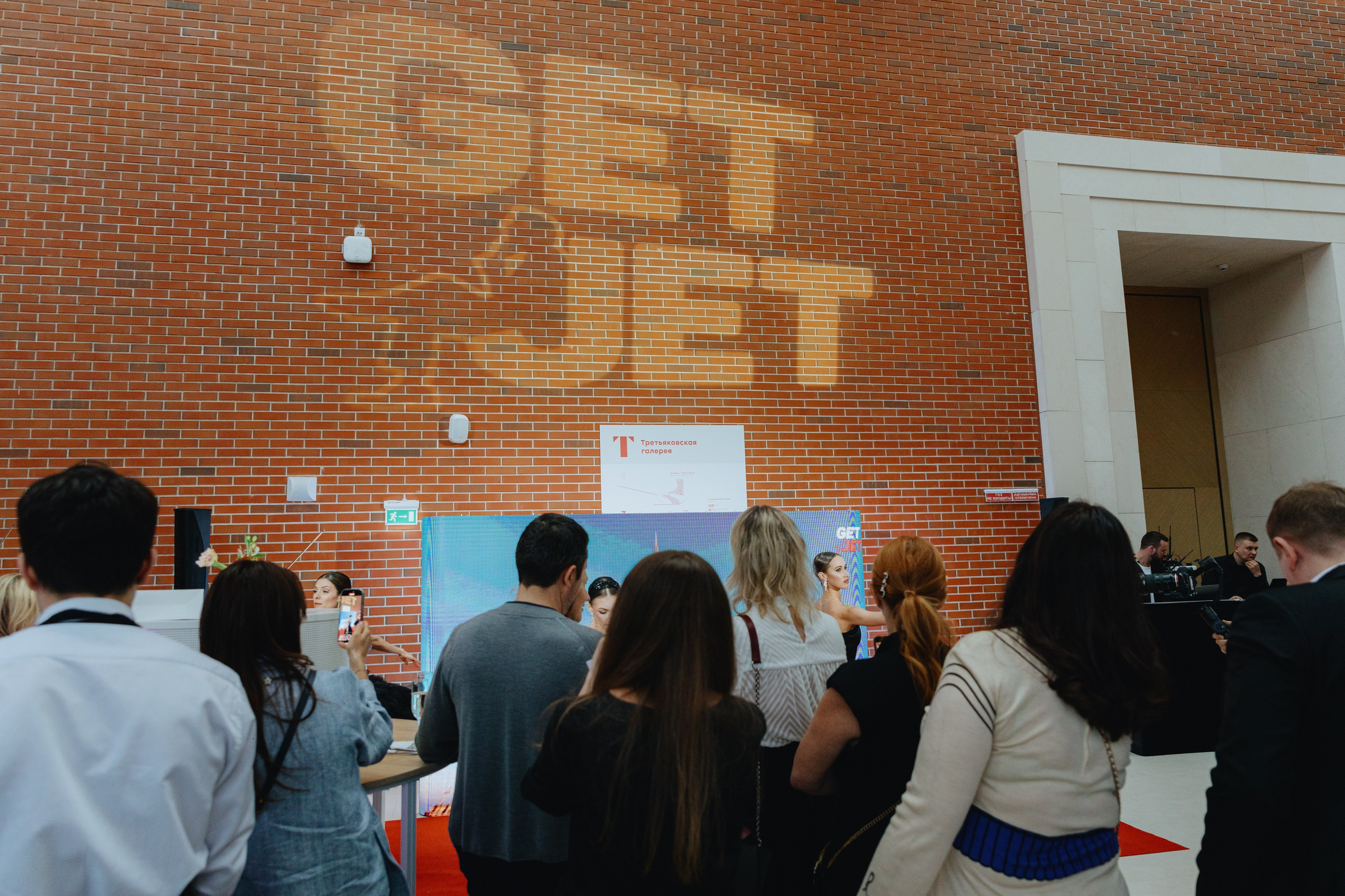 Презентация GET JET в Третьяковской галерее. Фотограф в Москве и Санкт-Петербурге Дарина
