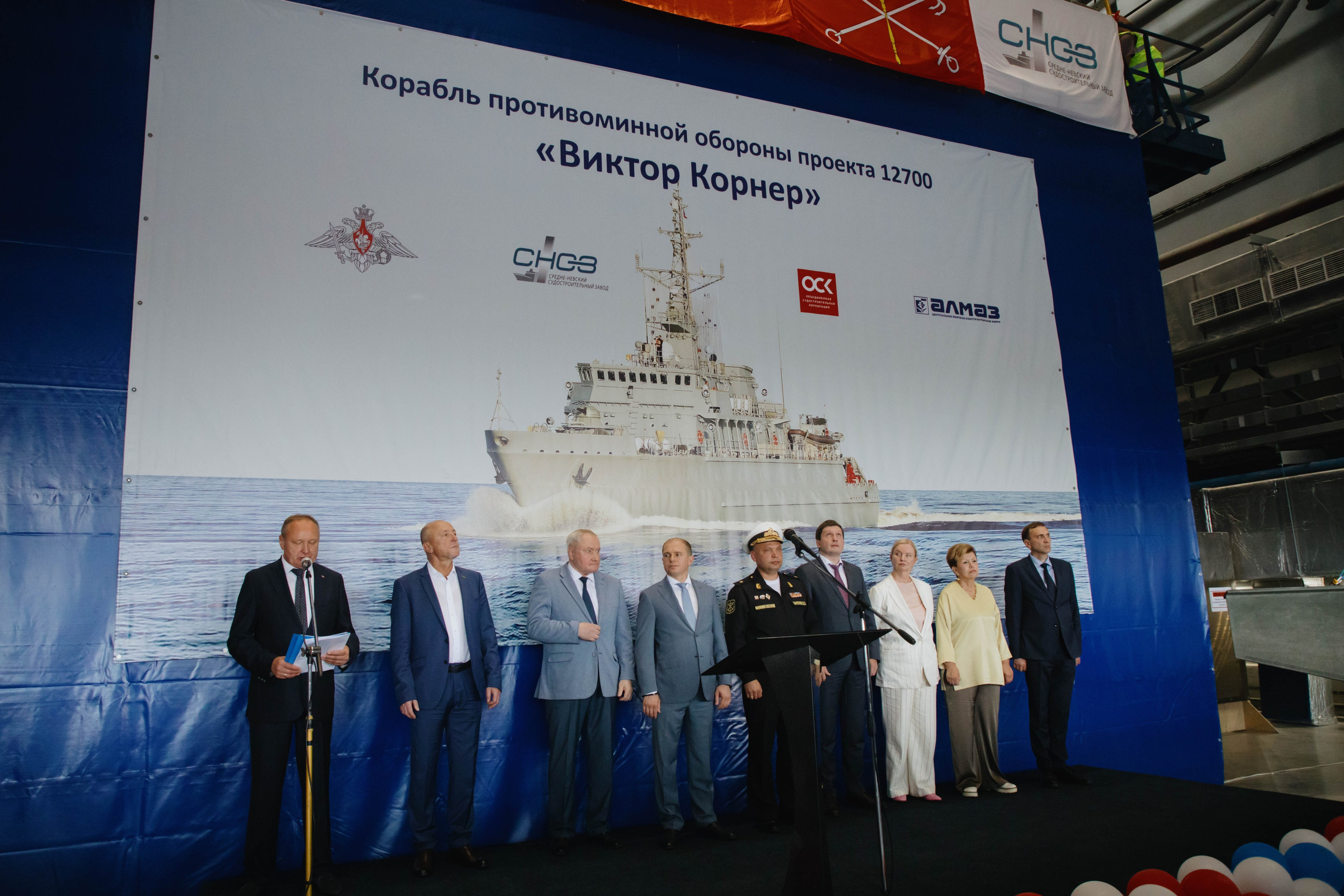 Мероприятия с депутатом Государственной Думы (Санкт-Петербург). Фотограф в Москве и Санкт-Петербурге Дарина