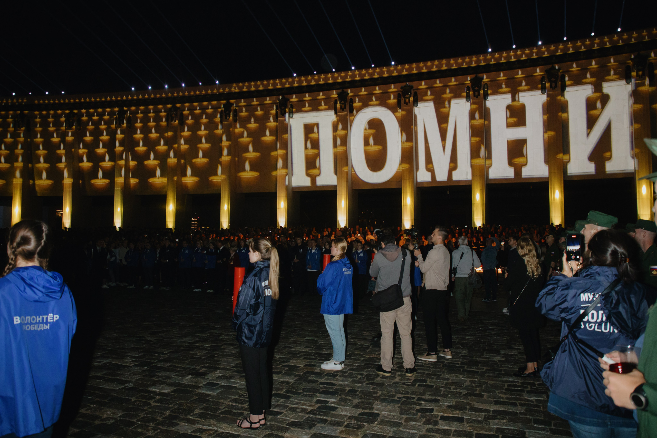 Свеча памяти (Москва). Фотограф в Москве и Санкт-Петербурге Дарина