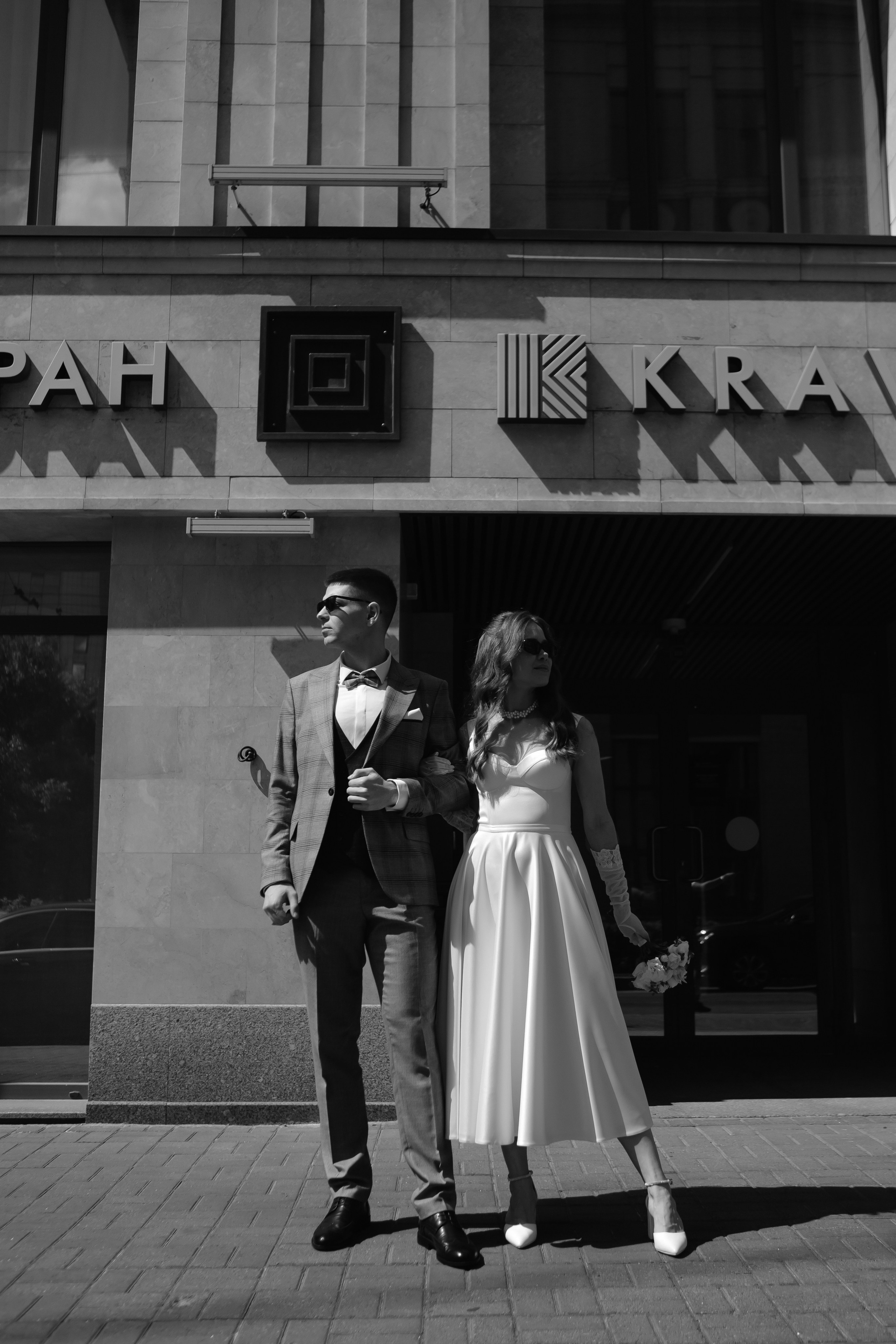 DA. Свадебный и семейный фотограф Арина Кулёва