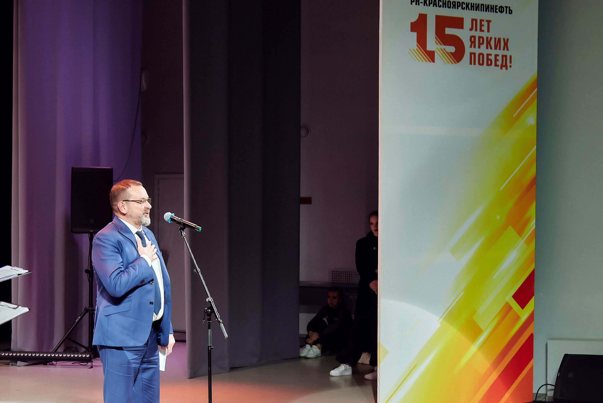 Портфолио репортажной фотосъёмки: Роснефть "КРАСНОЯРСКНИПИНЕФТЬ". Фотограф Яковлев Роман — Красноярск