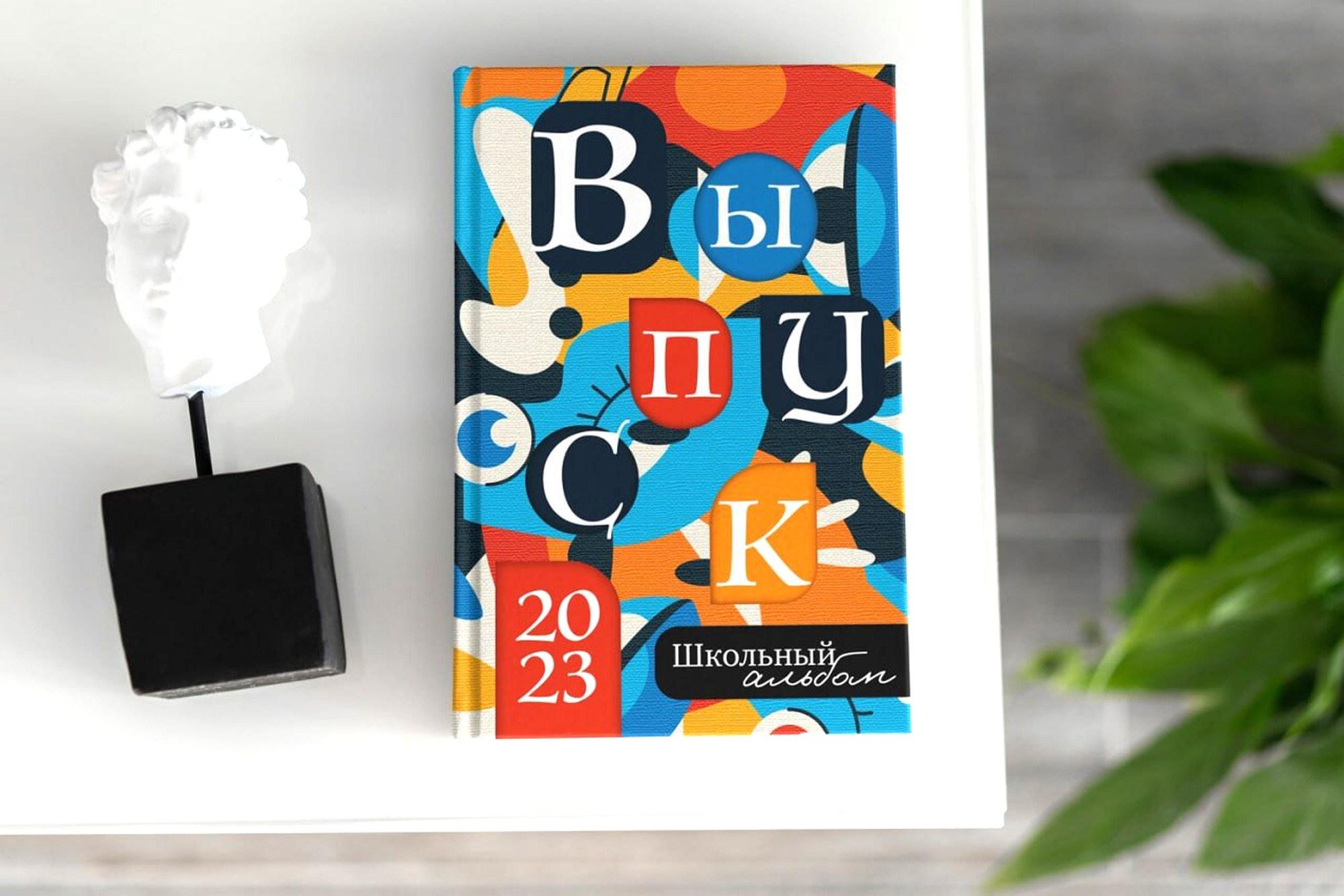 Обложки ст. школа. Фотограф для маркетплейсов Михаил Бове