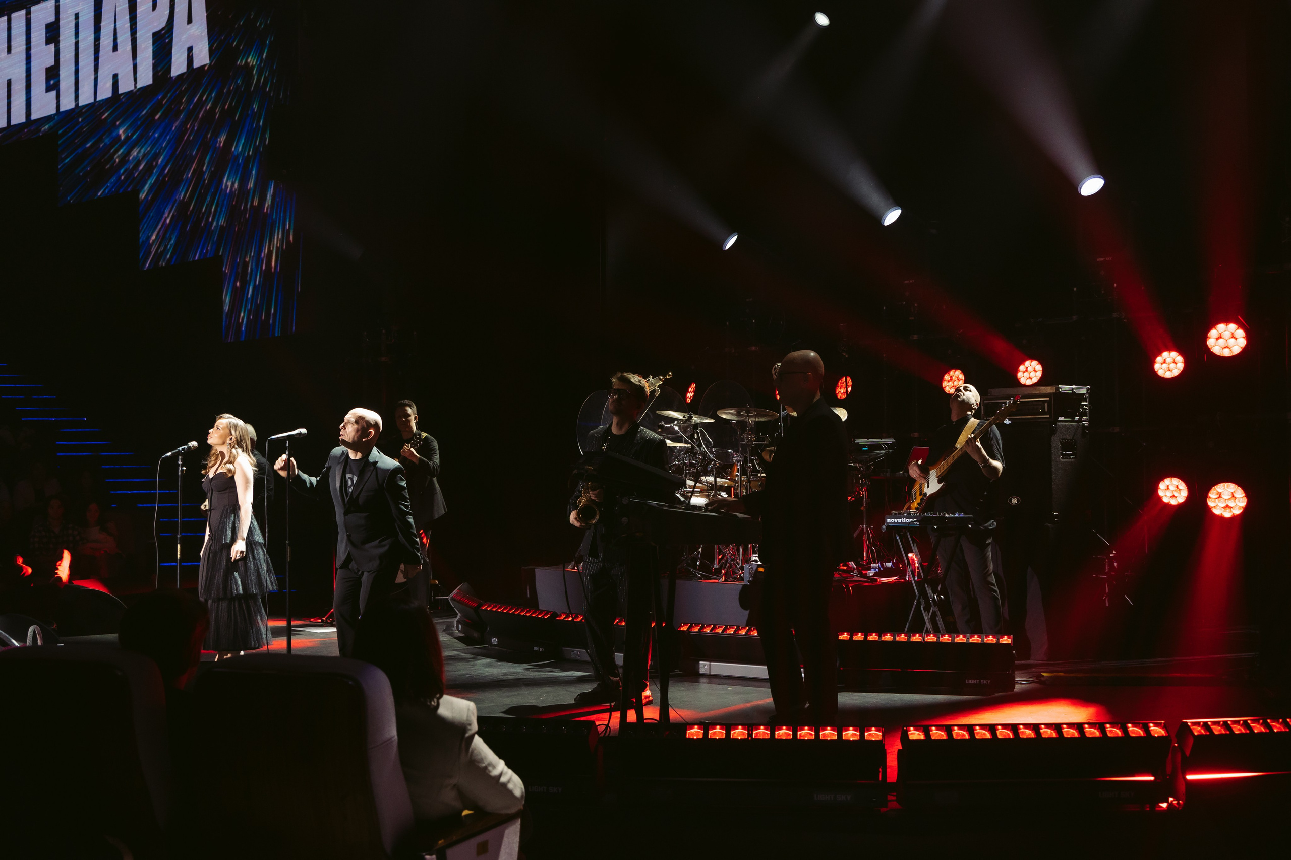 Группа Непара. Свадебный Фотограф в Москве Гор Магтагян