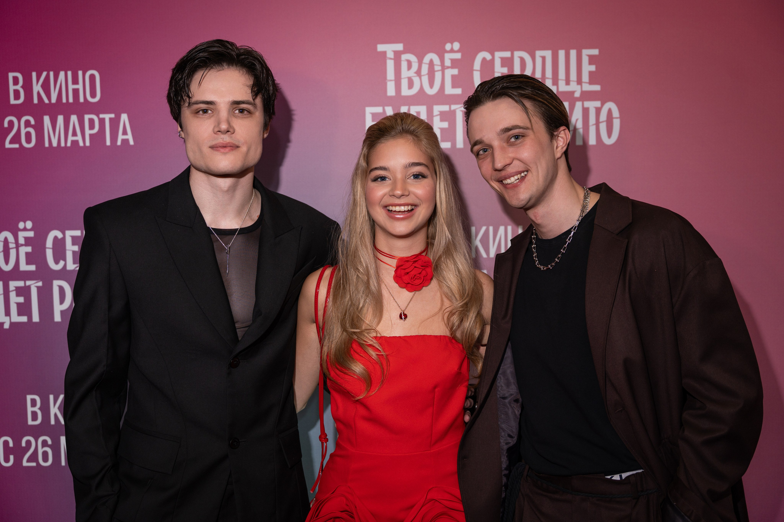 Твое сердце будет разбито. Премьера Твое сердце будет разбито. Фильм Твое сердце будет разбито. Твое сердце будет разбито смотреть. Каро 11 Октябрь